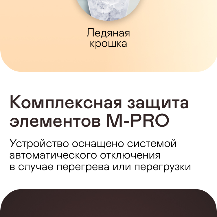 https://s3.garlyn.ru/products/VnpsmHQITNP8aYFoy0NH.jpg