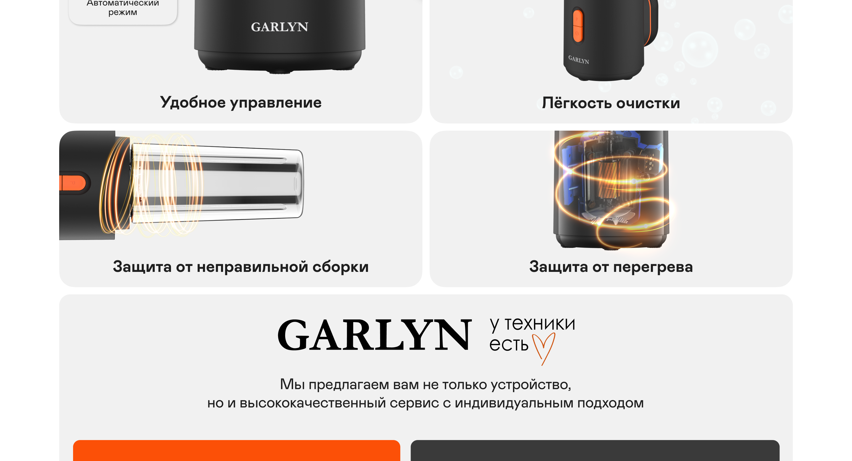 https://s3.garlyn.ru/products/VoOBvJq5Cab688GvPkRj.png