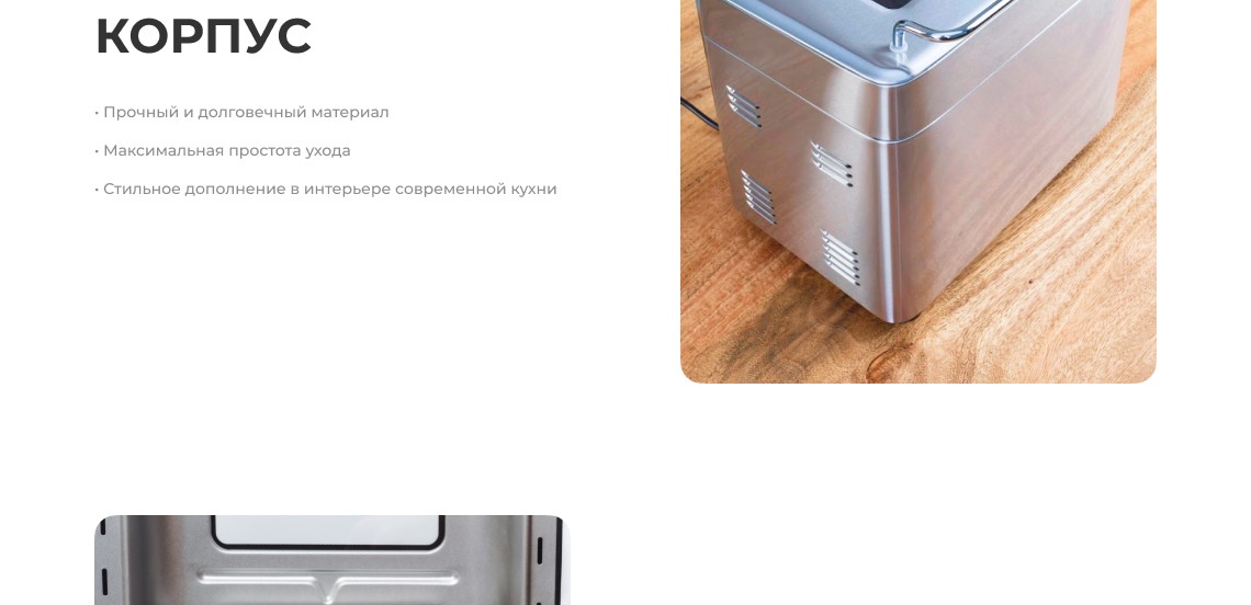 https://s3.garlyn.ru/products/VynJkxAgPCu2R2QOqM9F.jpg