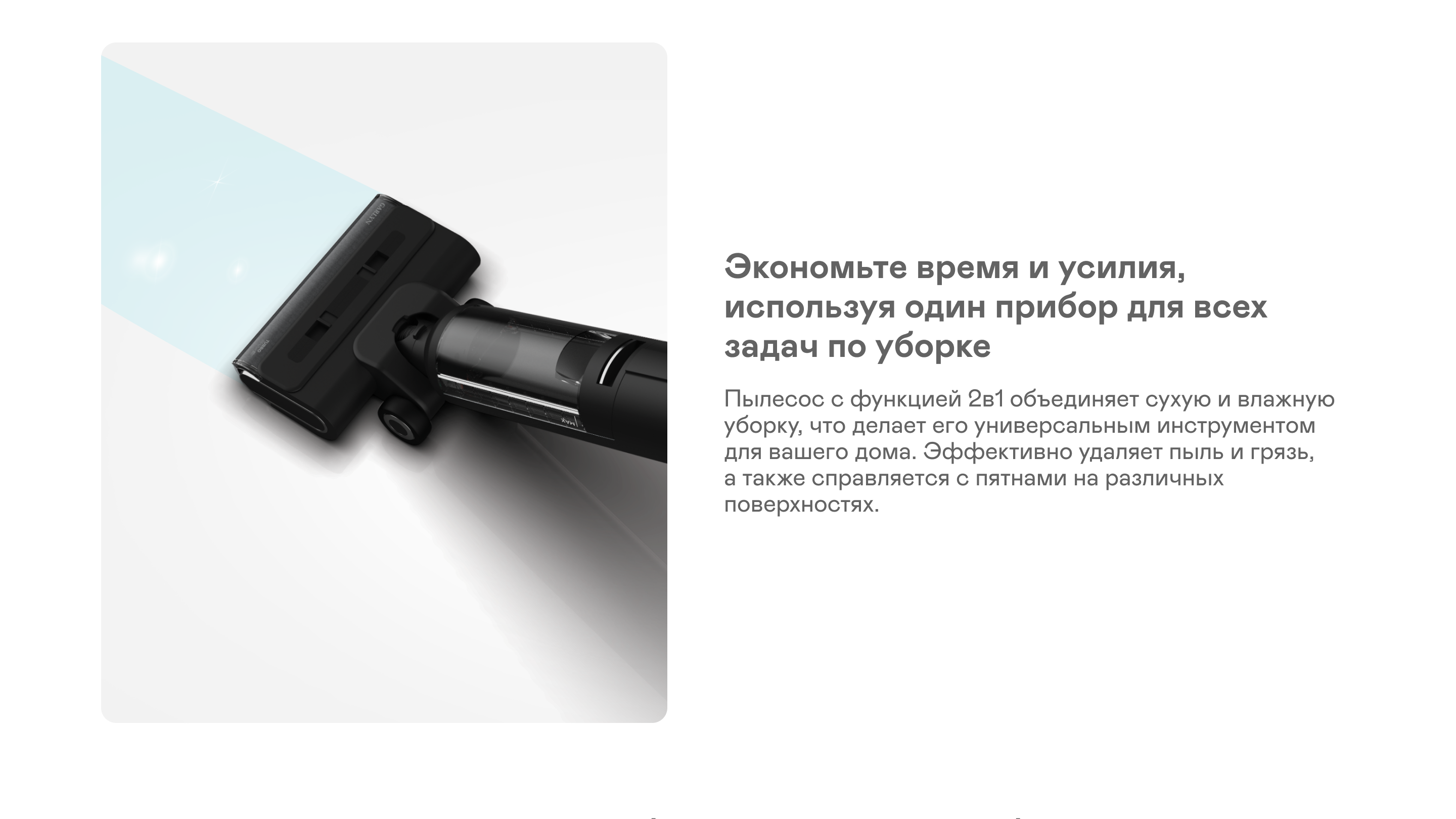 https://s3.garlyn.ru/products/W5xRr2nP5fpcQbyH4Pfl.png