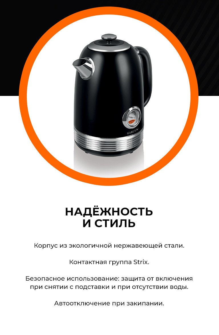 https://s3.garlyn.ru/products/WK8texDds15nJQmckfb3.jpg