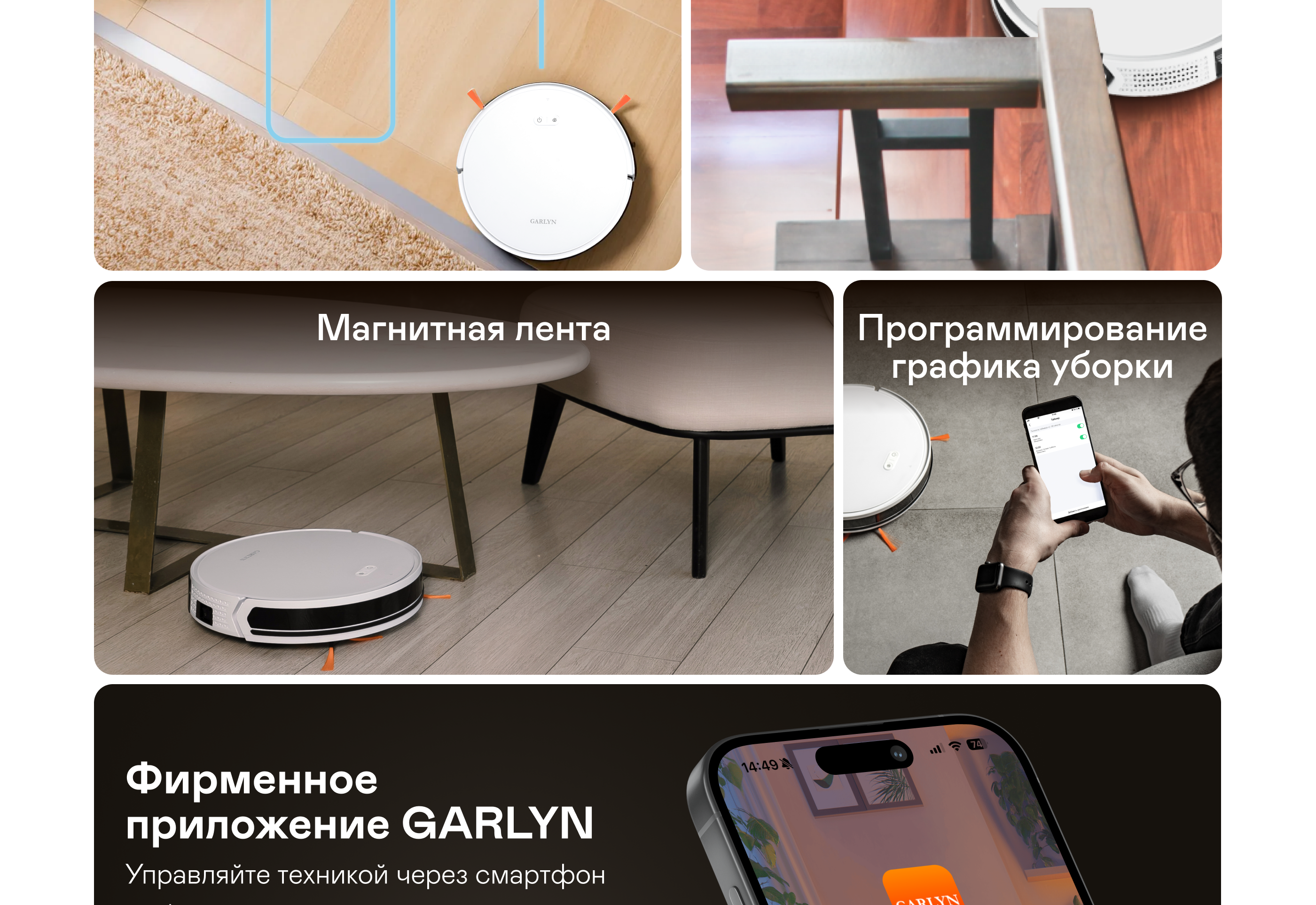 https://s3.garlyn.ru/products/WS08pwLGXKe4oFIaLWAG.png