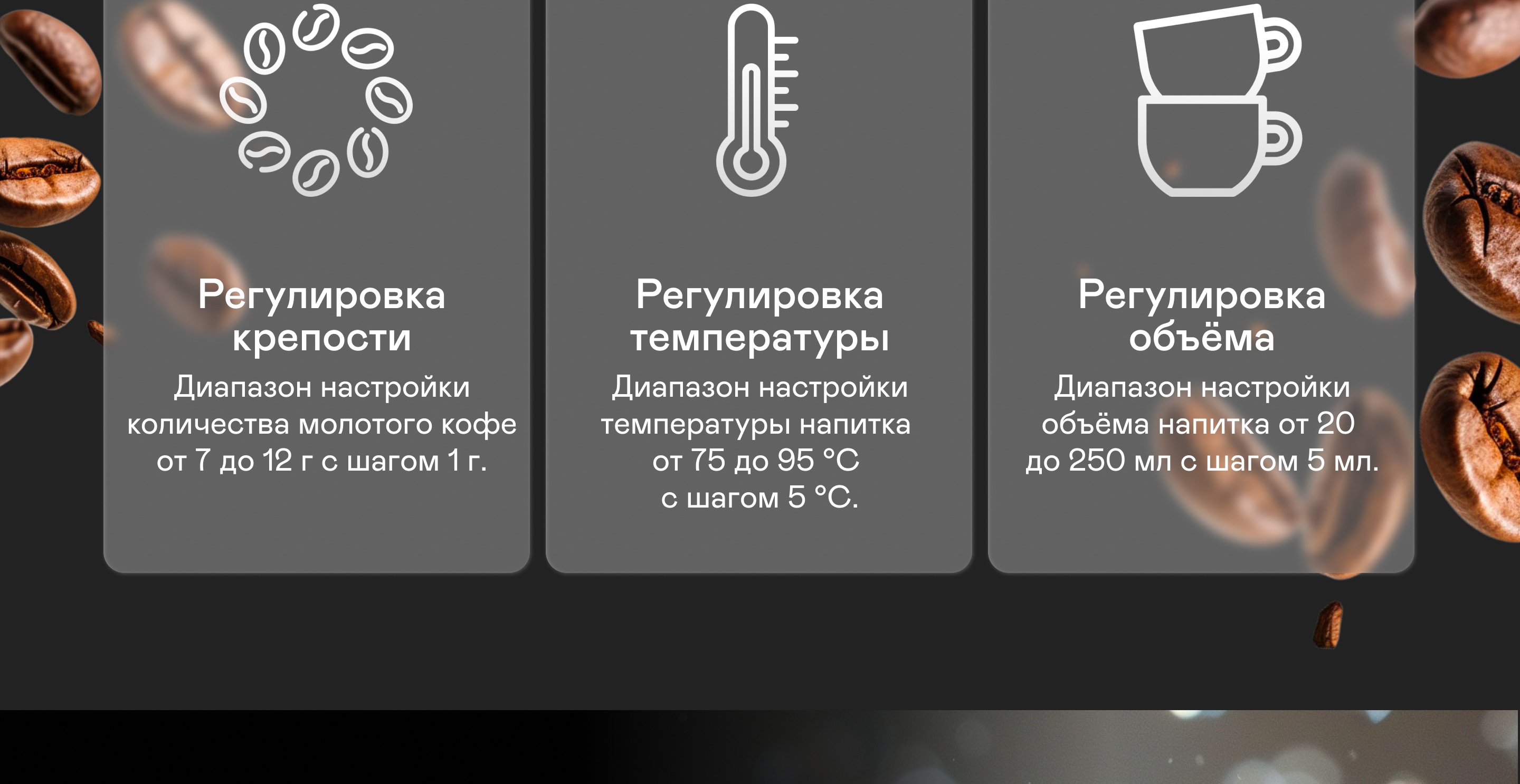 https://s3.garlyn.ru/products/WV0WbdBAo6oD1cUgot2S.jpg