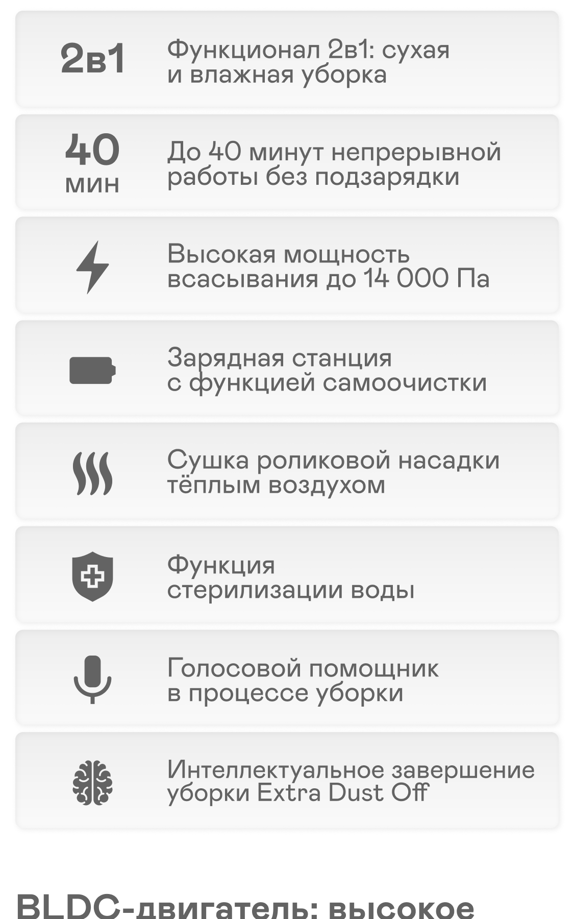 https://s3.garlyn.ru/products/WdiadkgMw7RnrhGr5Mh2.png