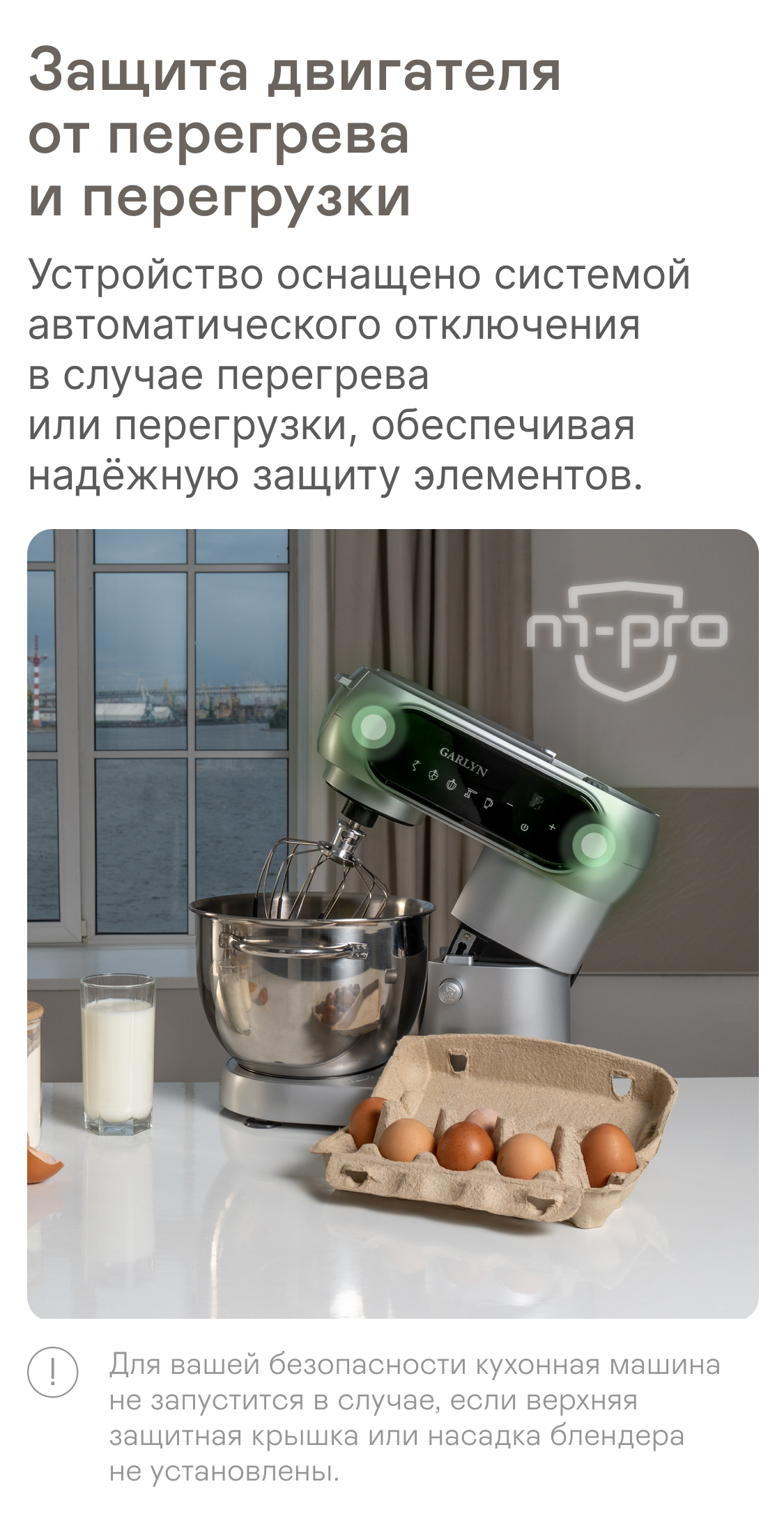 https://s3.garlyn.ru/products/Wf2yHullbe9aKqQtwJlU.jpg