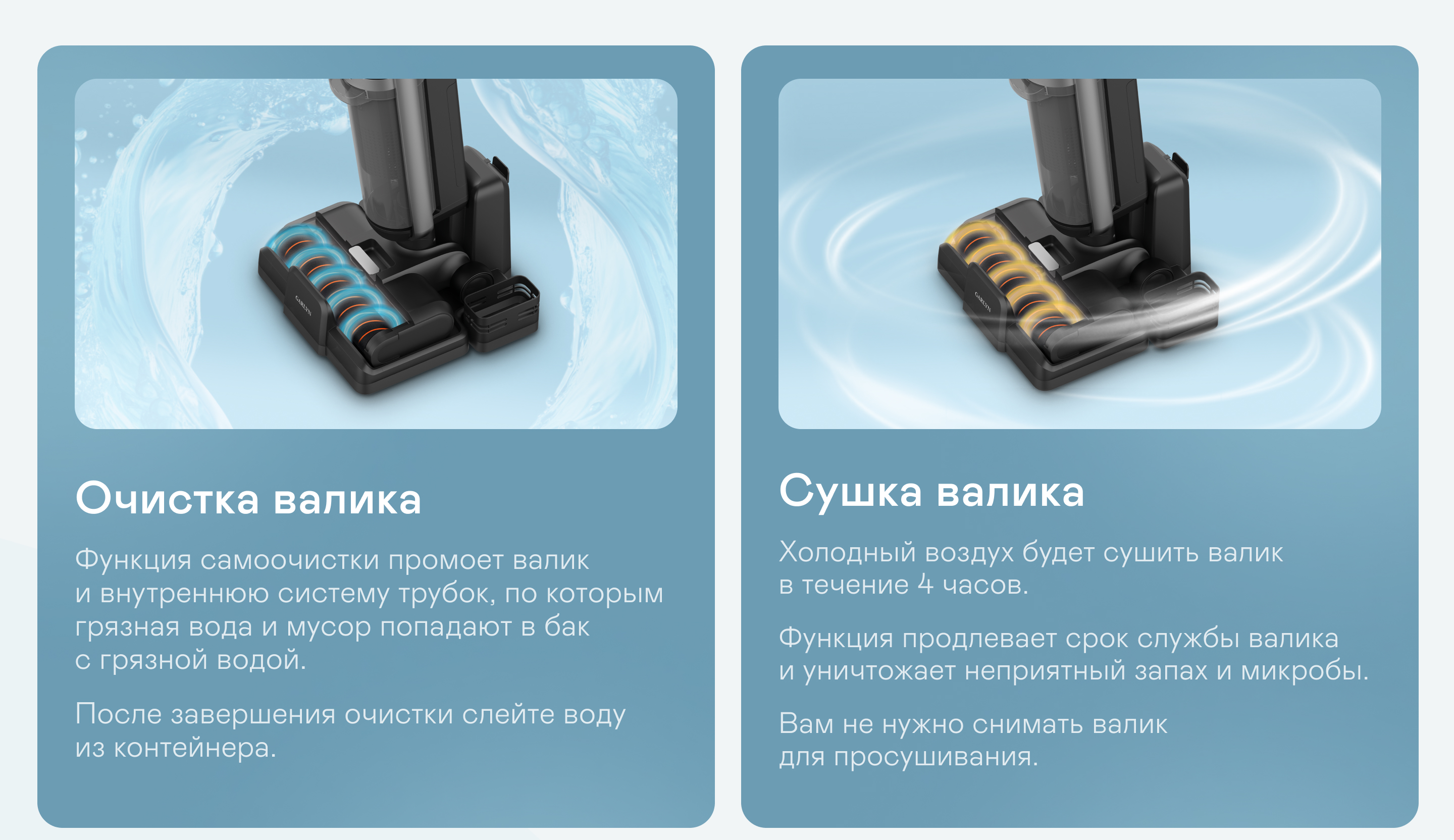 https://s3.garlyn.ru/products/WfenPzxMEEIgjxTl6yxr.jpg