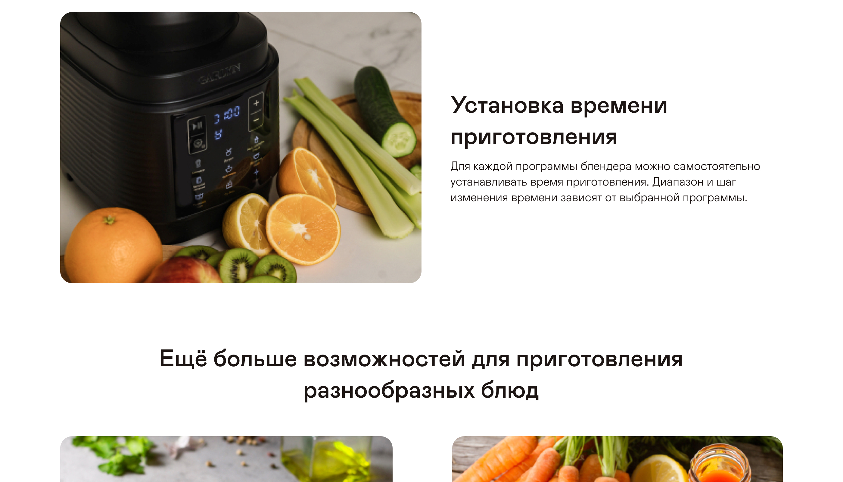 https://s3.garlyn.ru/products/WhFnyUBEPhCl9HT1rOXI.jpg