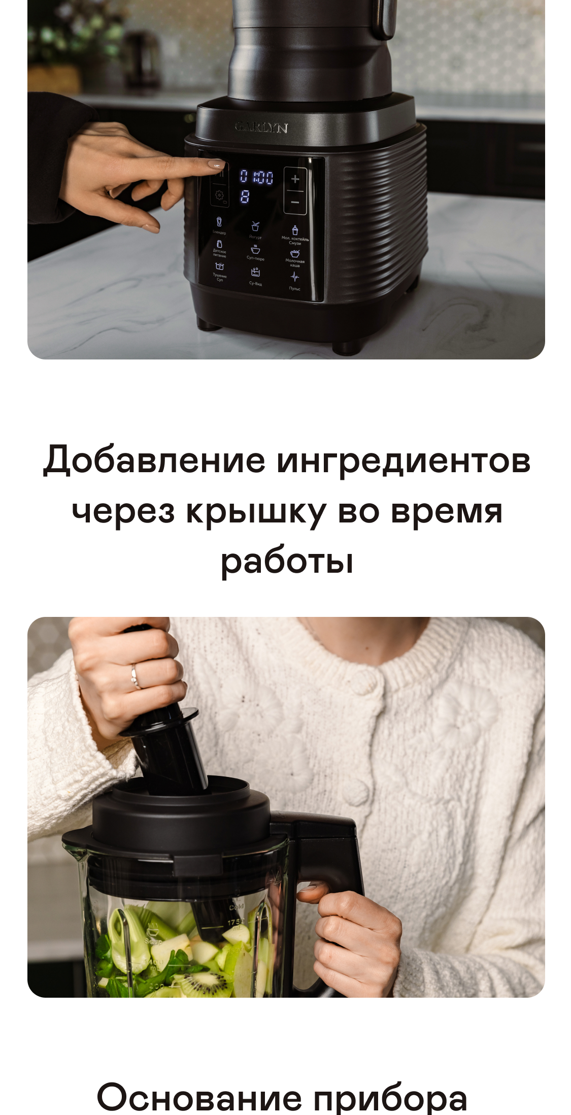 https://s3.garlyn.ru/products/Wp6pIvtJL8xJGc3PzrQN.jpg