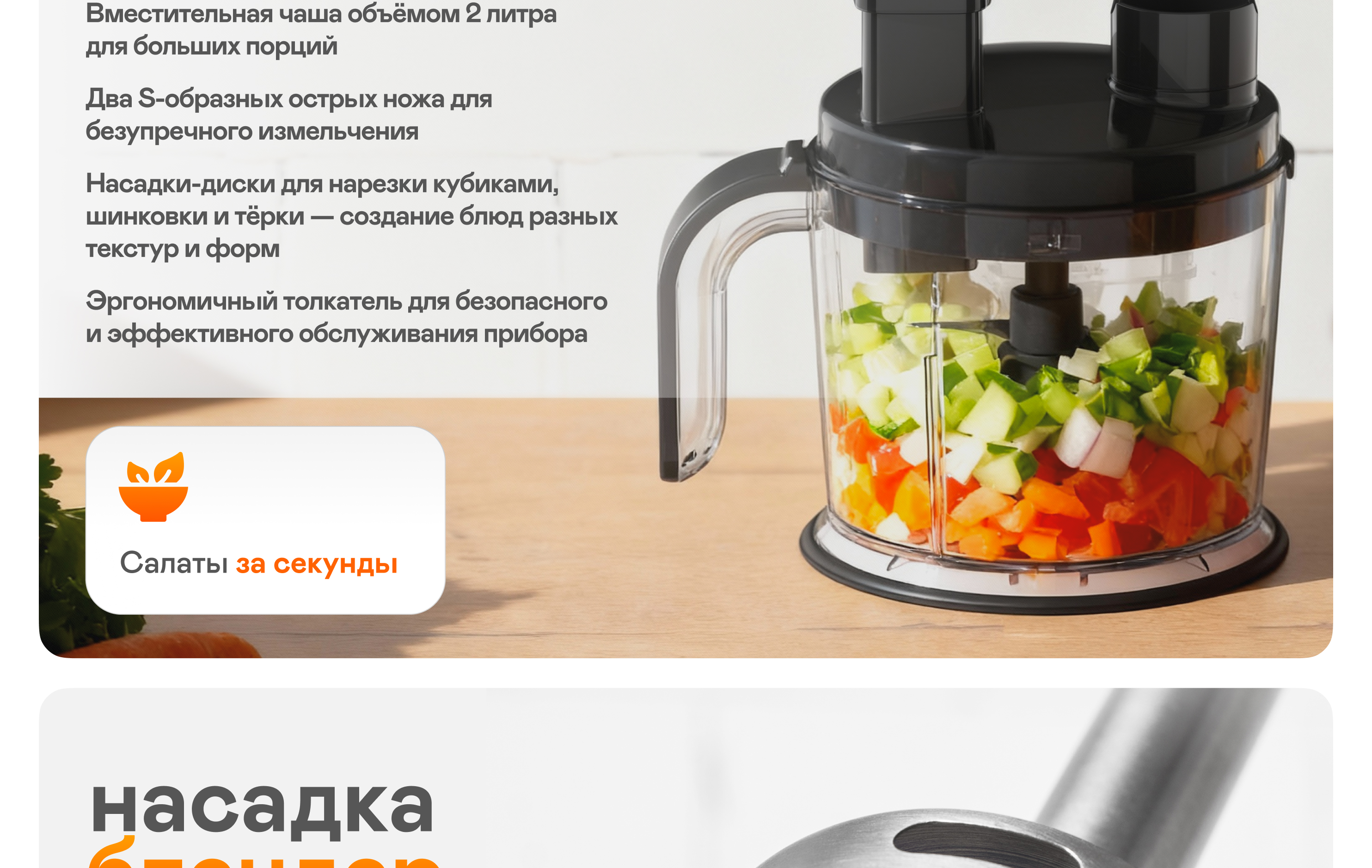 https://s3.garlyn.ru/products/WvXHs6o3TW2gJLP3RrL4.jpg