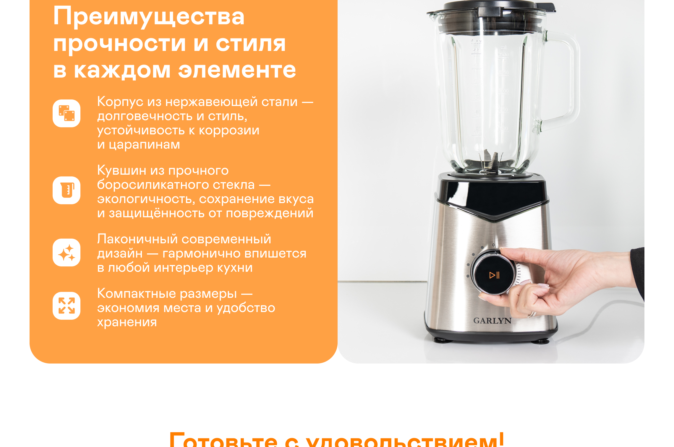 https://s3.garlyn.ru/products/X5aVupYkI7siVG27Omta.png