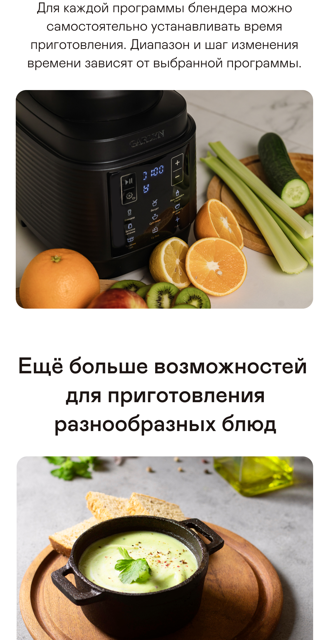 https://s3.garlyn.ru/products/X7nP34NHgxG6F7pmksor.jpg