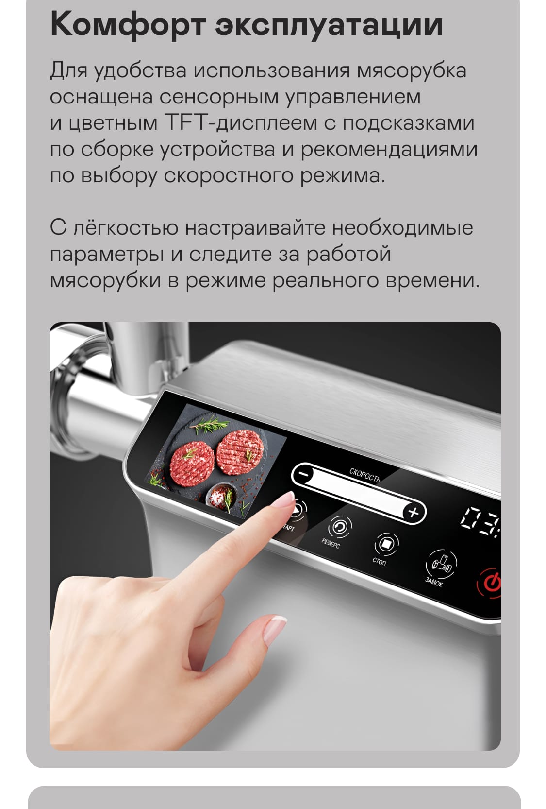 https://s3.garlyn.ru/products/XDQXgb4VFtIaxlQoKyE2.jpg
