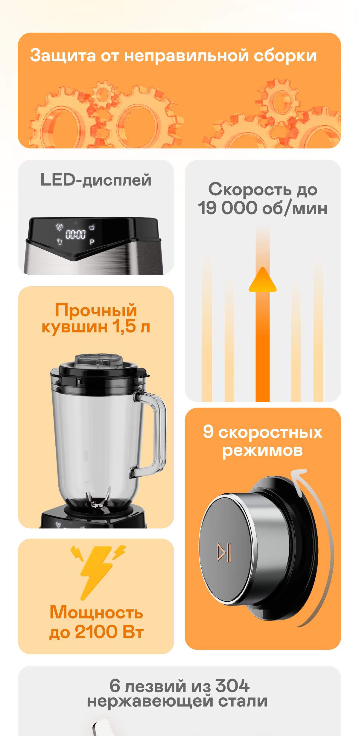 https://s3.garlyn.ru/products/XLUFzUQNWU3WbGxjk3Dz.png