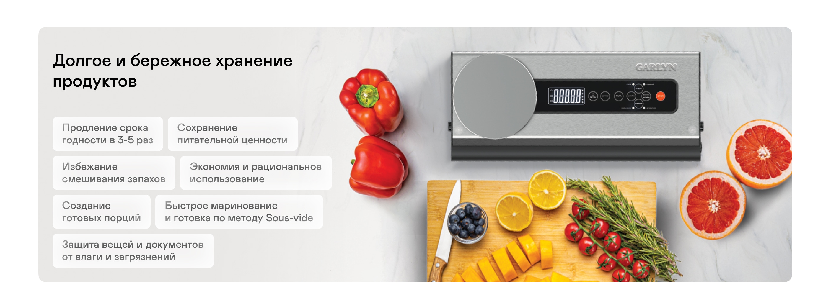 https://s3.garlyn.ru/products/XMfVH0n9wOOFbD5DkP4M.jpg