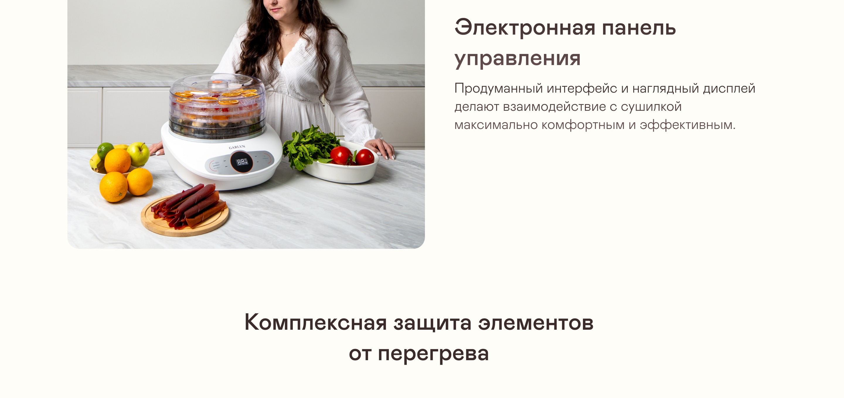 https://s3.garlyn.ru/products/XQ4hXw4XT5f2FR0vL5ku.jpg