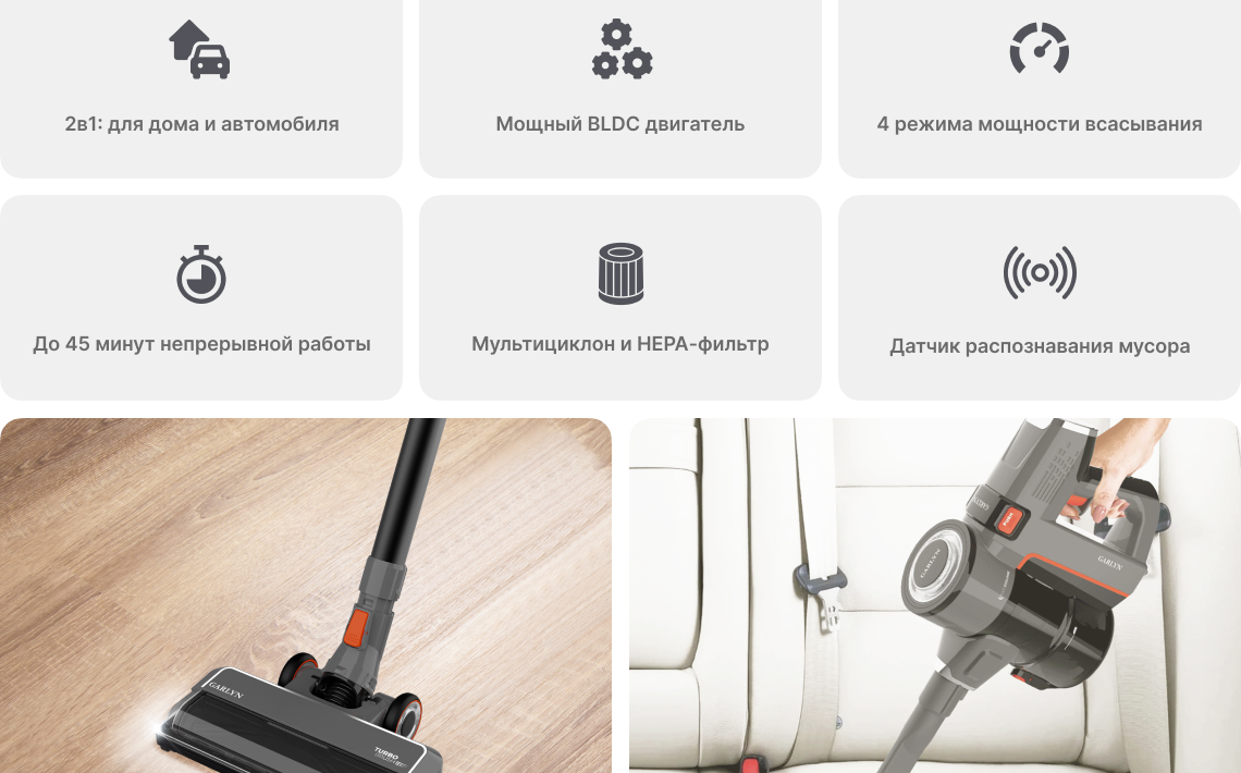 https://s3.garlyn.ru/products/XTaysHiCgedCjE3SPmsb.jpg