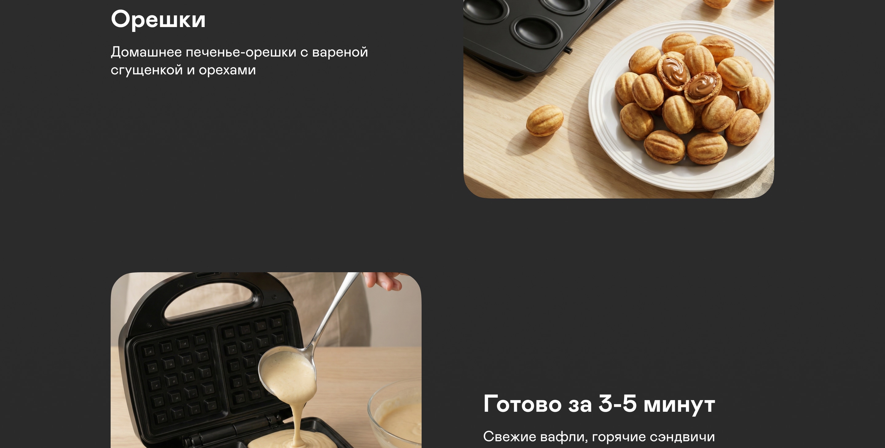 https://s3.garlyn.ru/products/XiH8smGYDCOighA8cAoq.jpg