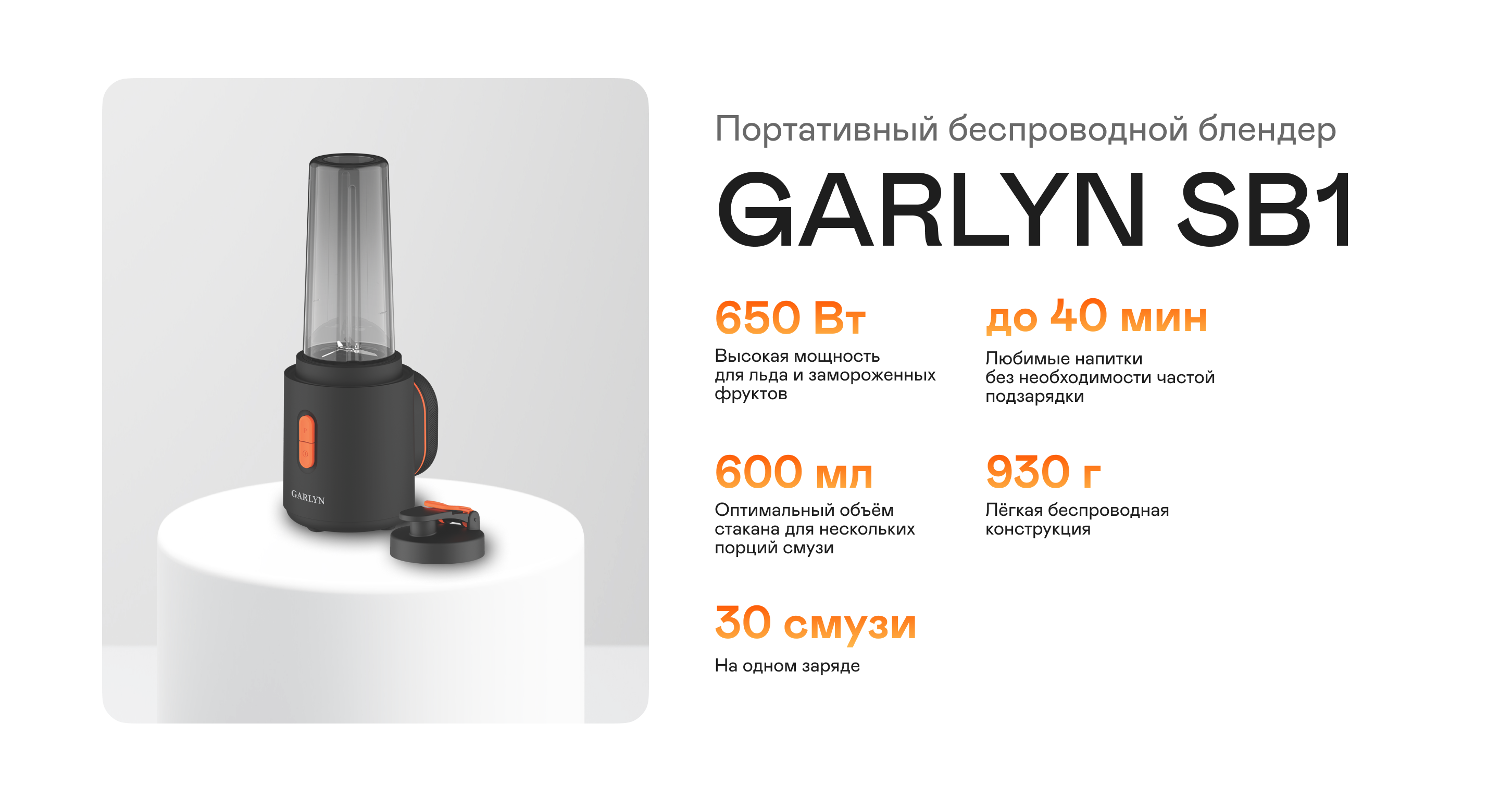 https://s3.garlyn.ru/products/XkO4xRQJgS4tWSglNBqr.png