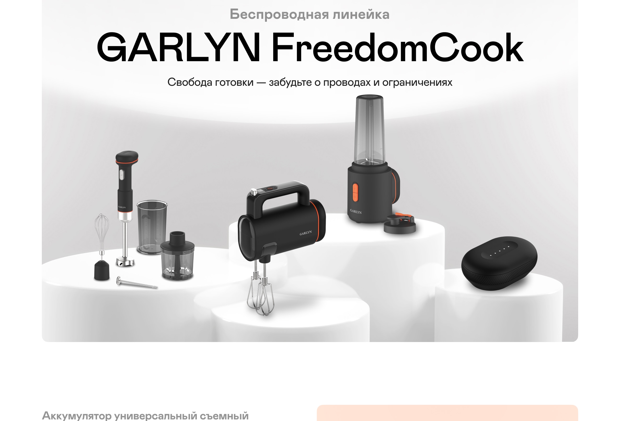 https://s3.garlyn.ru/products/Xo8pnsO0KUt2k0QcrwFb.jpg