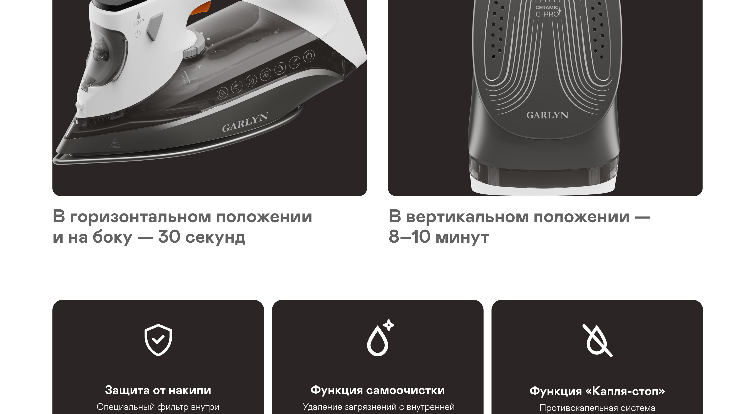 https://s3.garlyn.ru/products/XrU7coHk76JegkMD5N7h.png