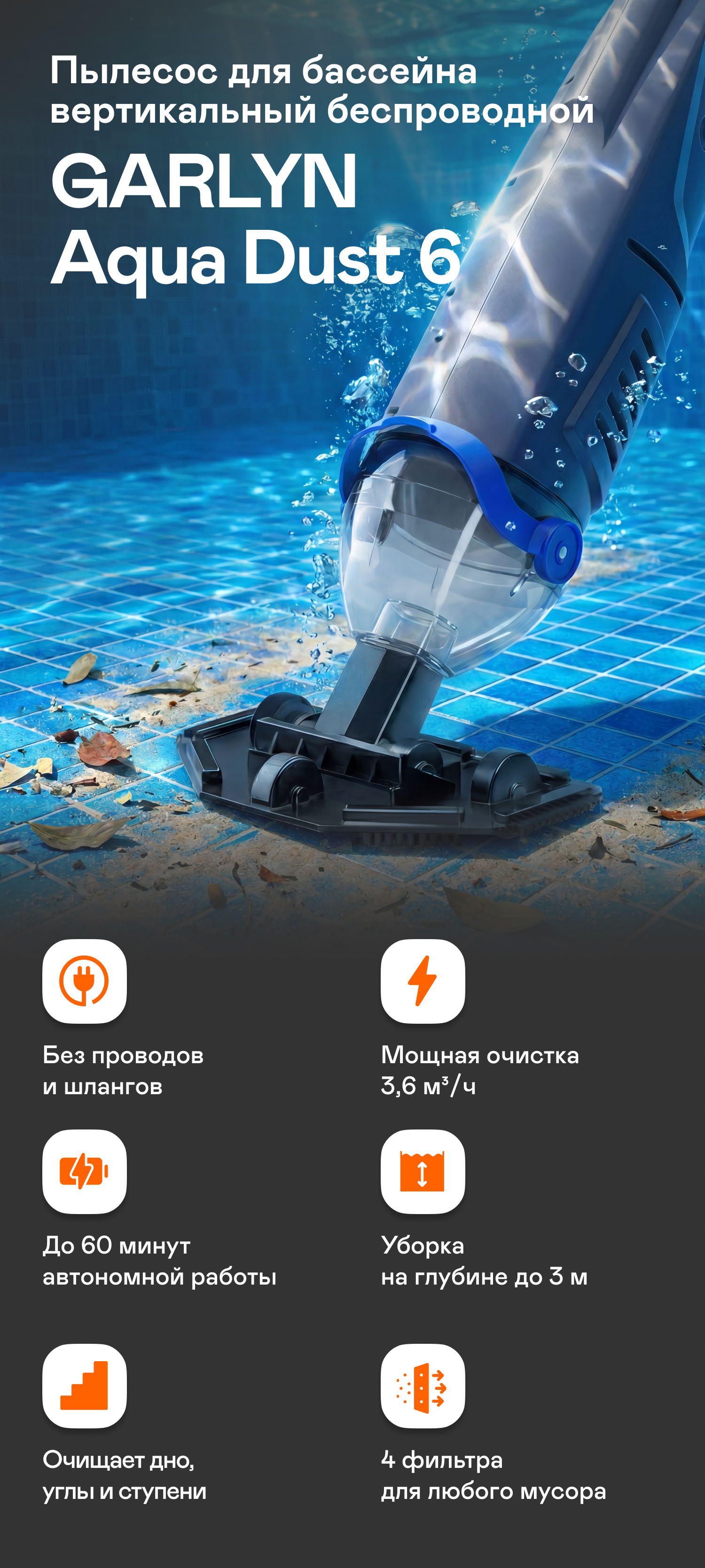 https://s3.garlyn.ru/products/Xtcy8xEKPbgFK5CtRZ0L.jpg