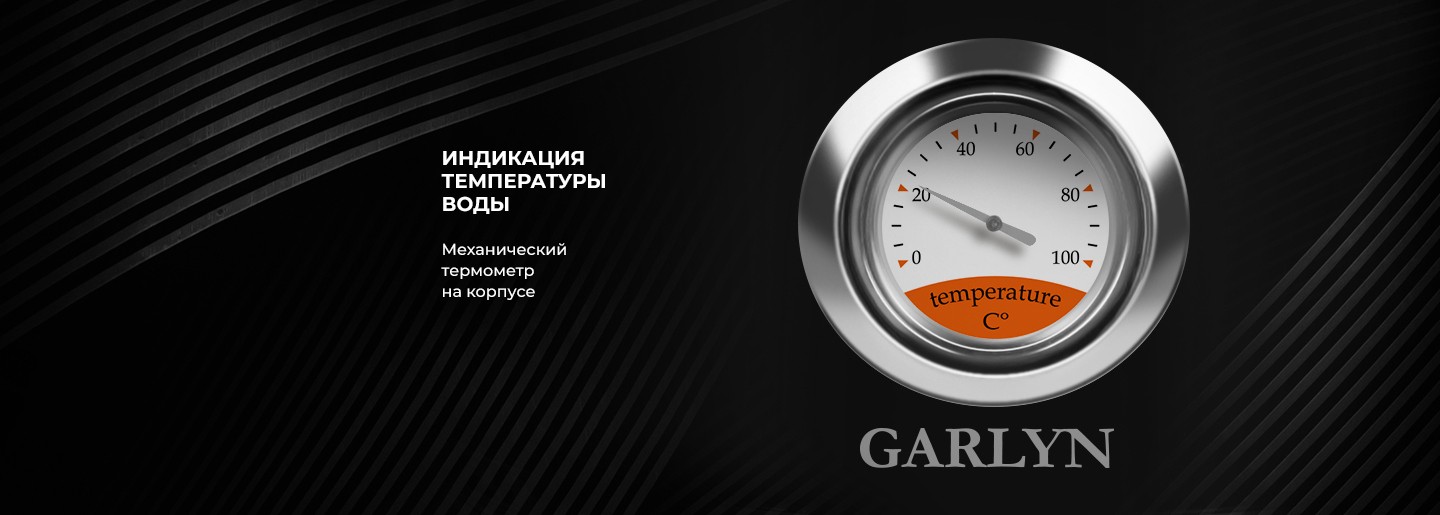 https://s3.garlyn.ru/products/Y31EQ04P6DK0xqGBxMYA.jpg