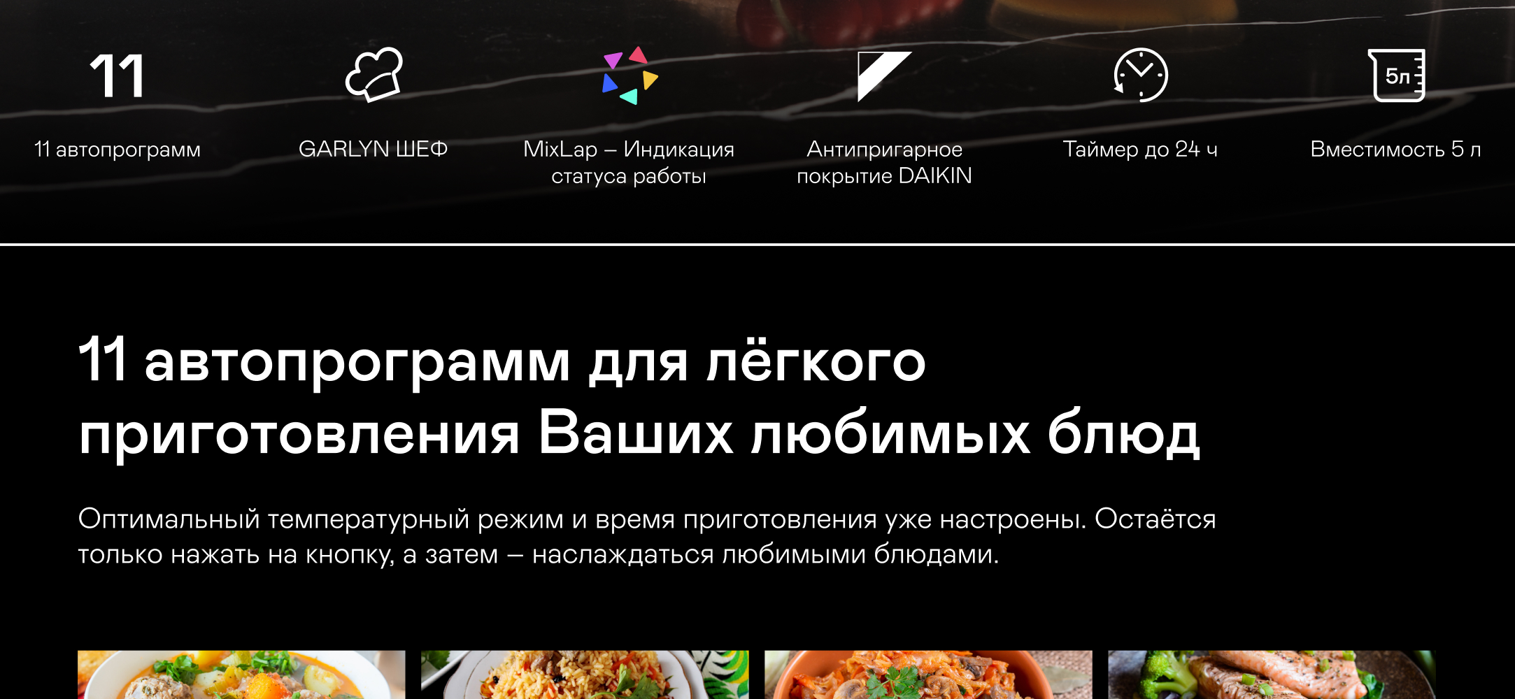 https://s3.garlyn.ru/products/Y7fBcUflAaOwwN5jlhn2.jpg