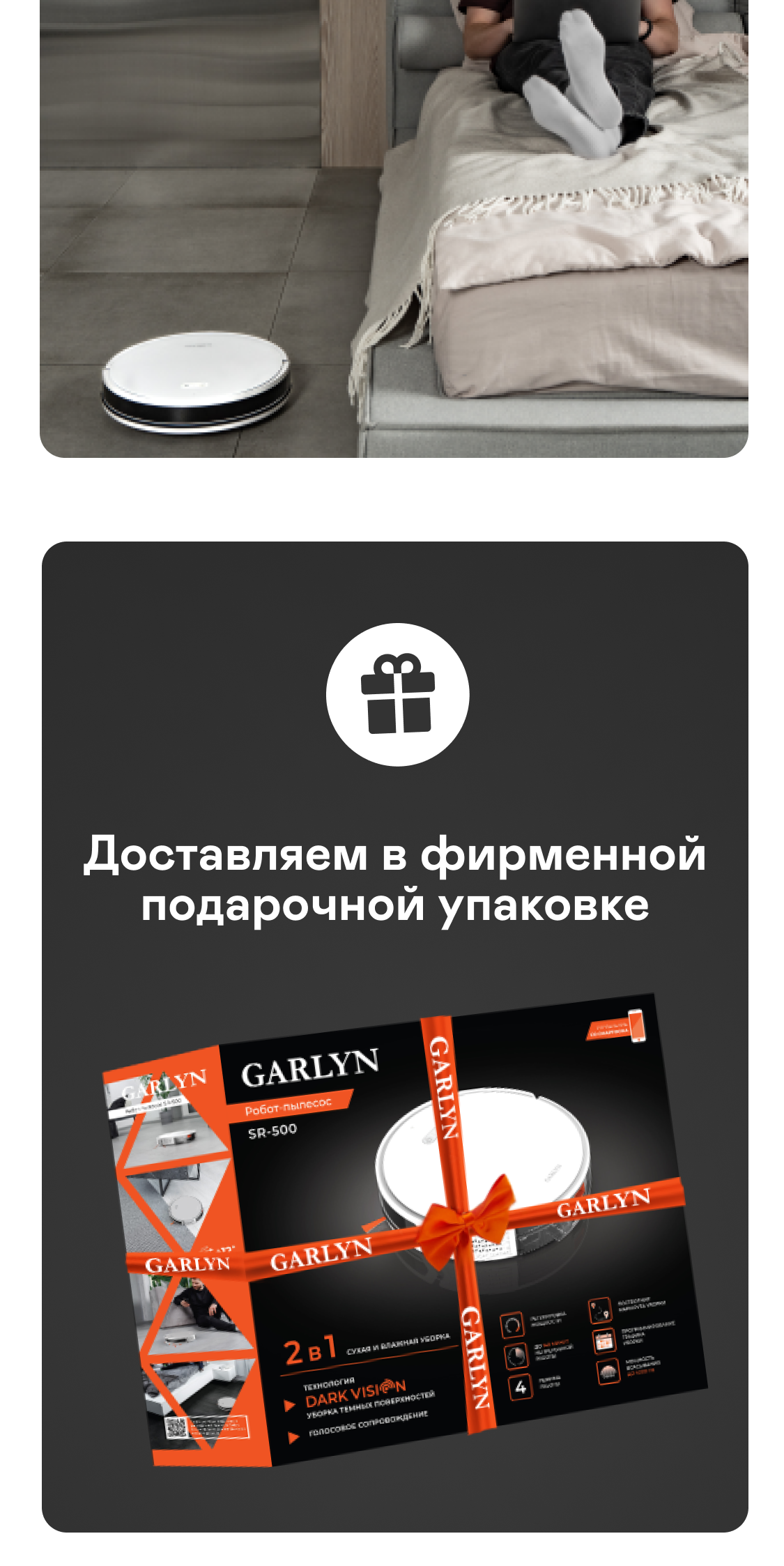 https://s3.garlyn.ru/products/YFpkhLPMIqqHtk7iDx2c.png