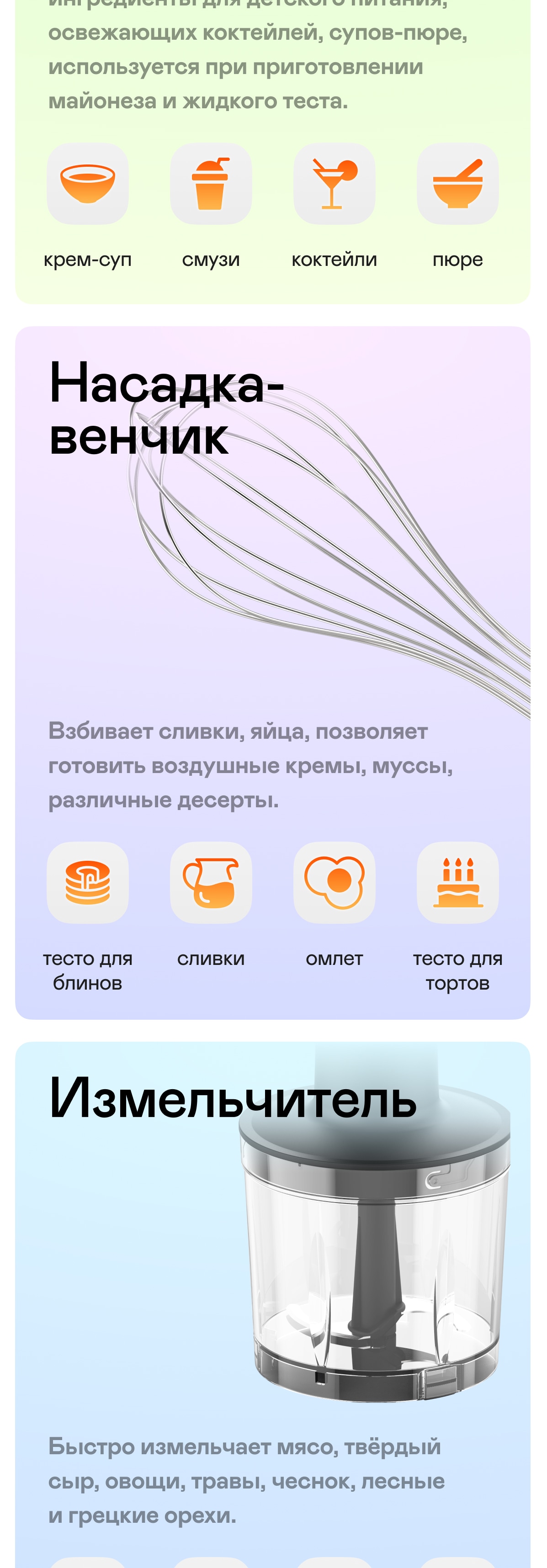 https://s3.garlyn.ru/products/YQQ5shVRs8F8tPvMve9z.jpg