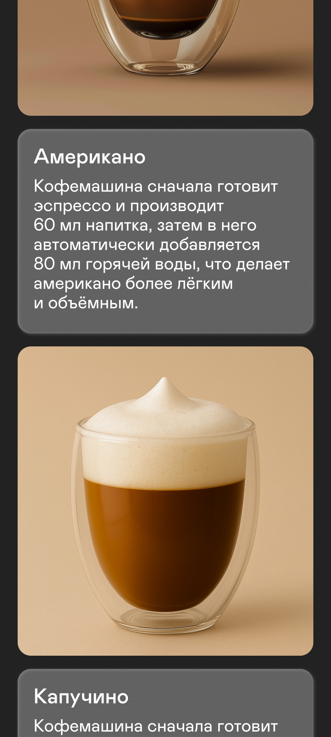 https://s3.garlyn.ru/products/YQYmvsFzY00TnX4OSxNP.jpg