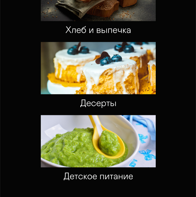 https://s3.garlyn.ru/products/YdaqldFoi30pyoCiPZaf.jpg