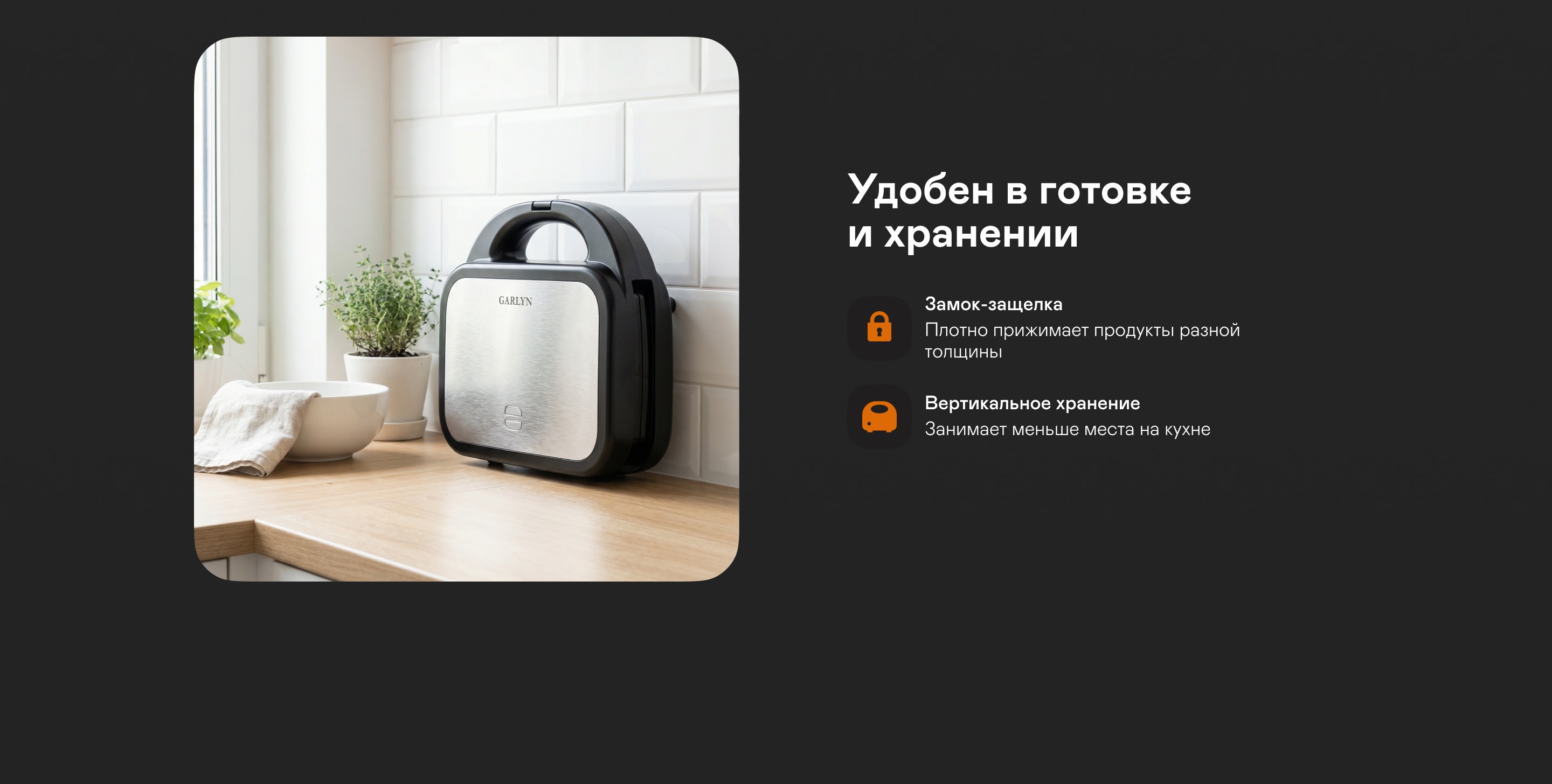 https://s3.garlyn.ru/products/Yhf2Ur8hMOxW4cXbnKpc.jpg