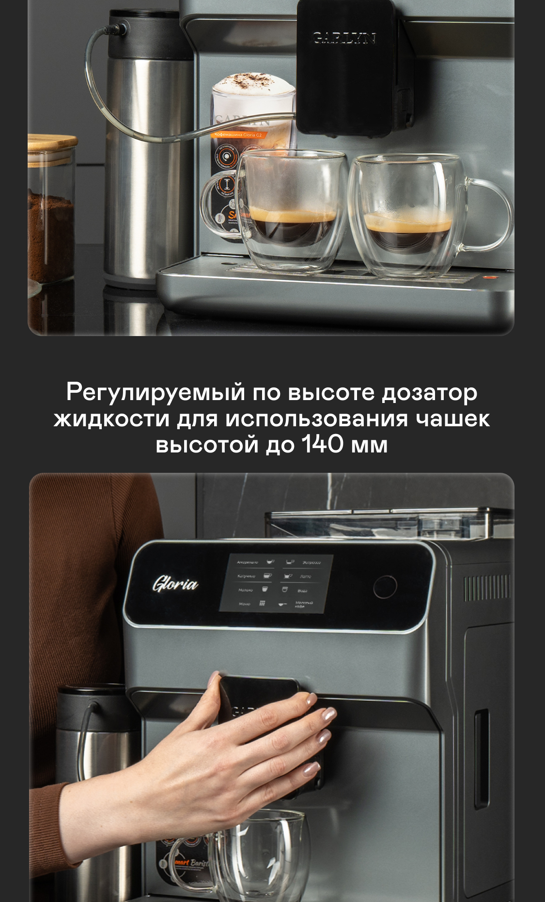 https://s3.garlyn.ru/products/YlirvWWT2078zc93VWSB.jpg
