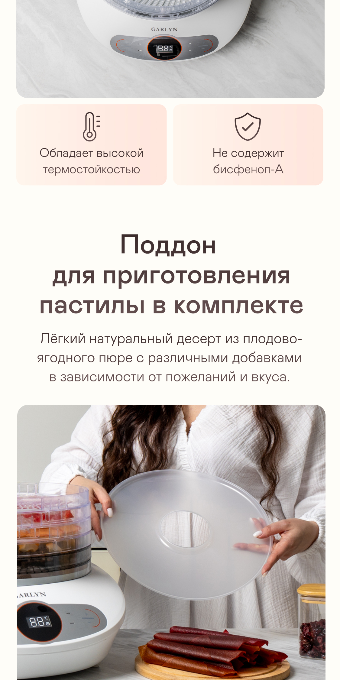 https://s3.garlyn.ru/products/YqSv3TJJ9jPucgcls5r2.jpg