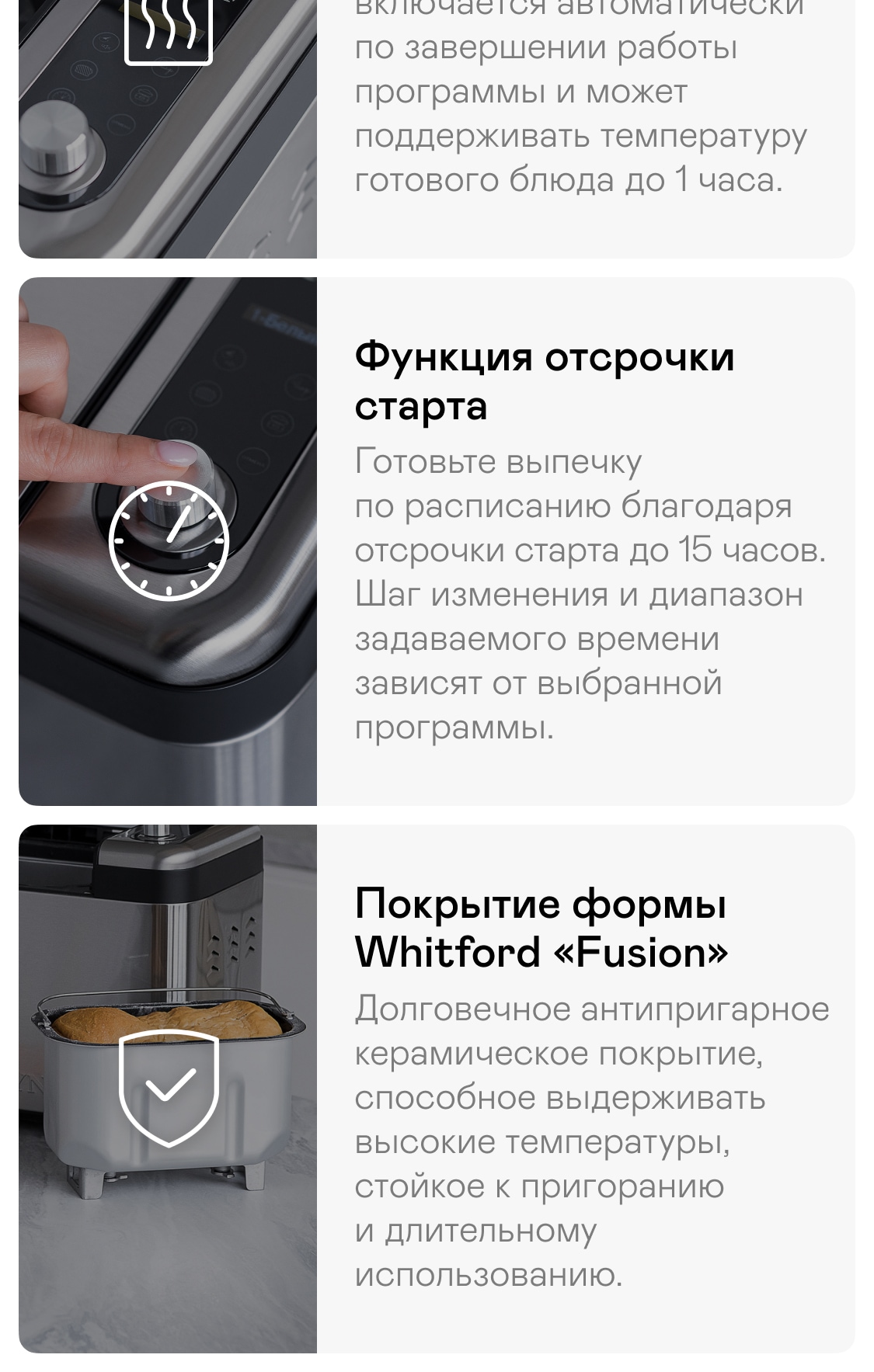 https://s3.garlyn.ru/products/ZGlCugXrhnYbllneVYUp.jpg