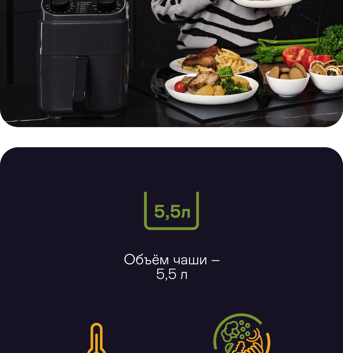 https://s3.garlyn.ru/products/ZRZlymAZPJp7IYVrjcnP.png