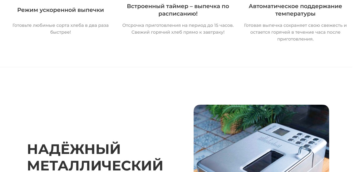https://s3.garlyn.ru/products/ZSQrLaPptkOcCf1P2vml.jpg
