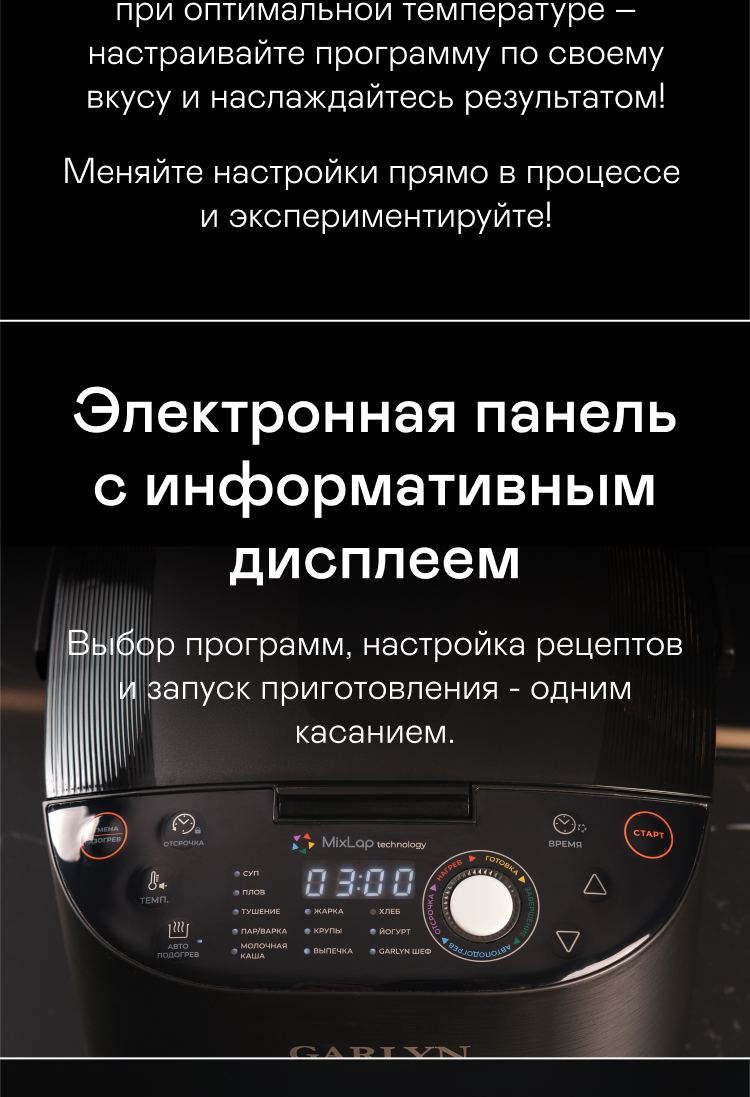 https://s3.garlyn.ru/products/ZSvXAZ4jugZ5zy0Hu1Iy.jpg
