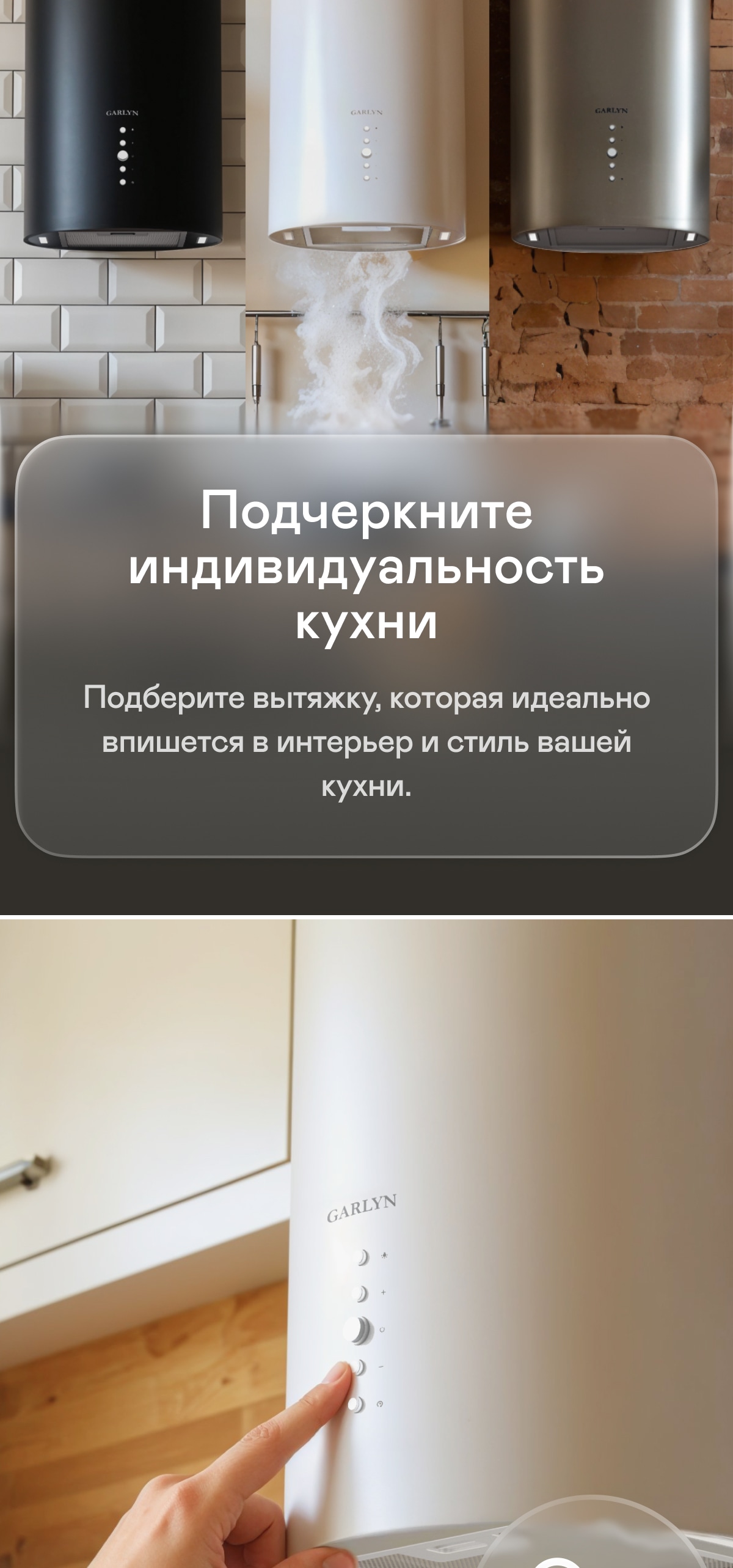 https://s3.garlyn.ru/products/ZVeXOx9jJocg7GSE1SLP.jpg