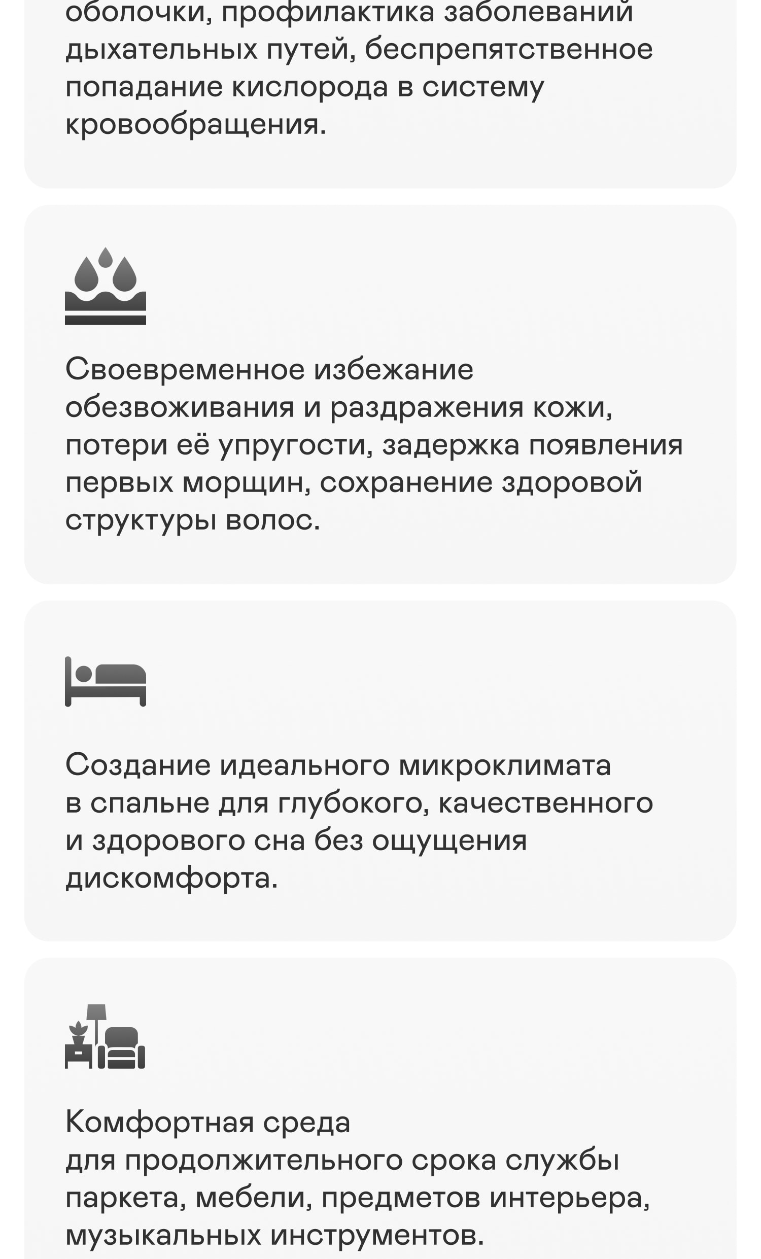 https://s3.garlyn.ru/products/ZWTm9wFEMYimHcEJC5SZ.jpg
