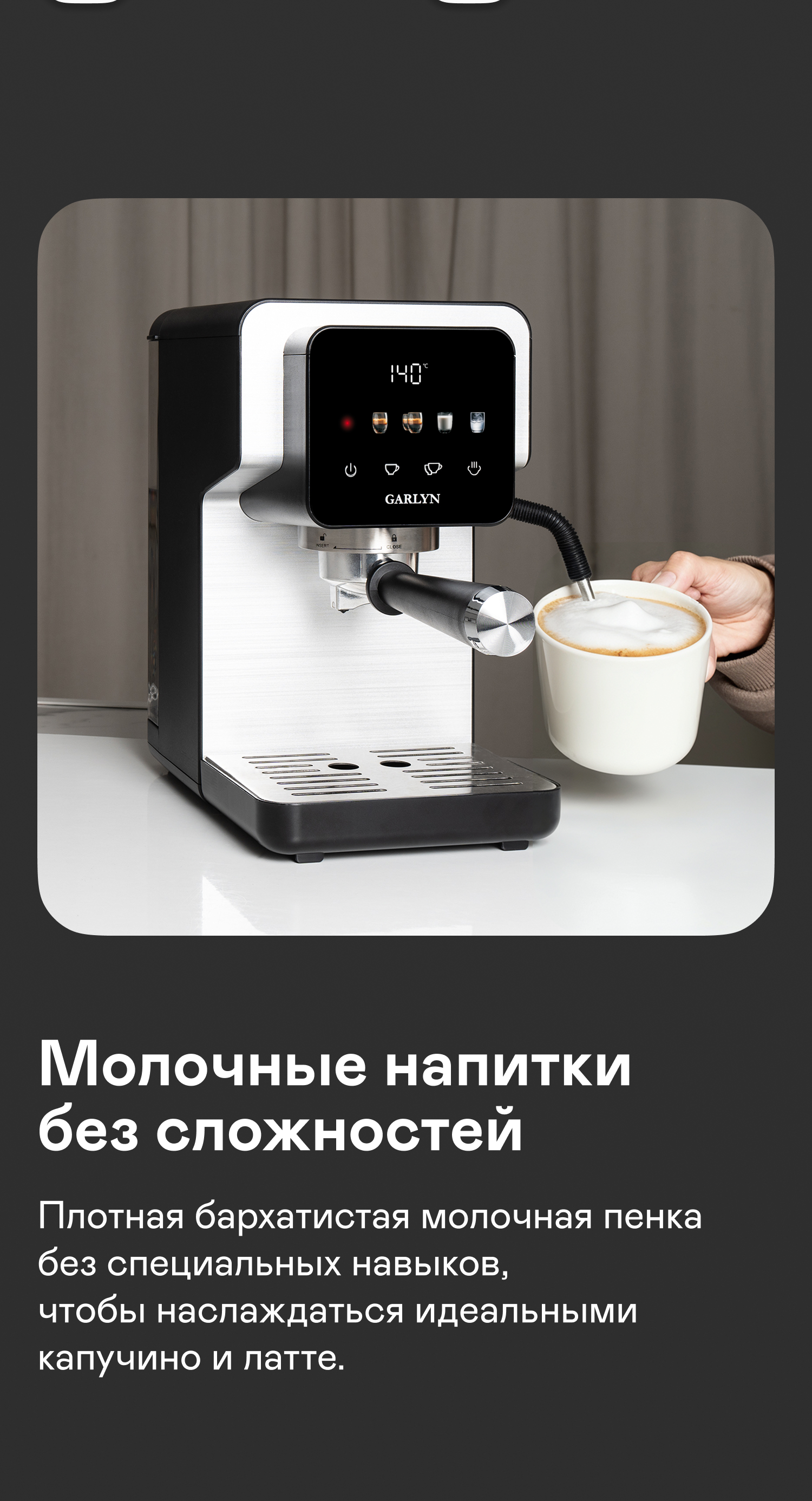 https://s3.garlyn.ru/products/ZZ4Td0c5SSbBdrFFxP7r.jpg