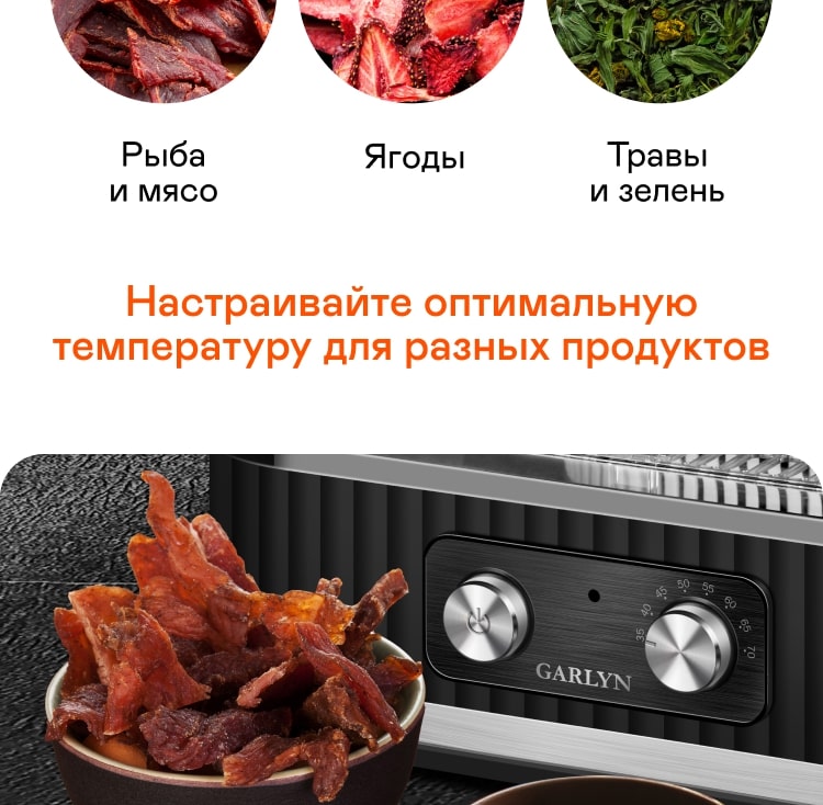 https://s3.garlyn.ru/products/Zb8Gel8u2p4B6364KDoi.jpg