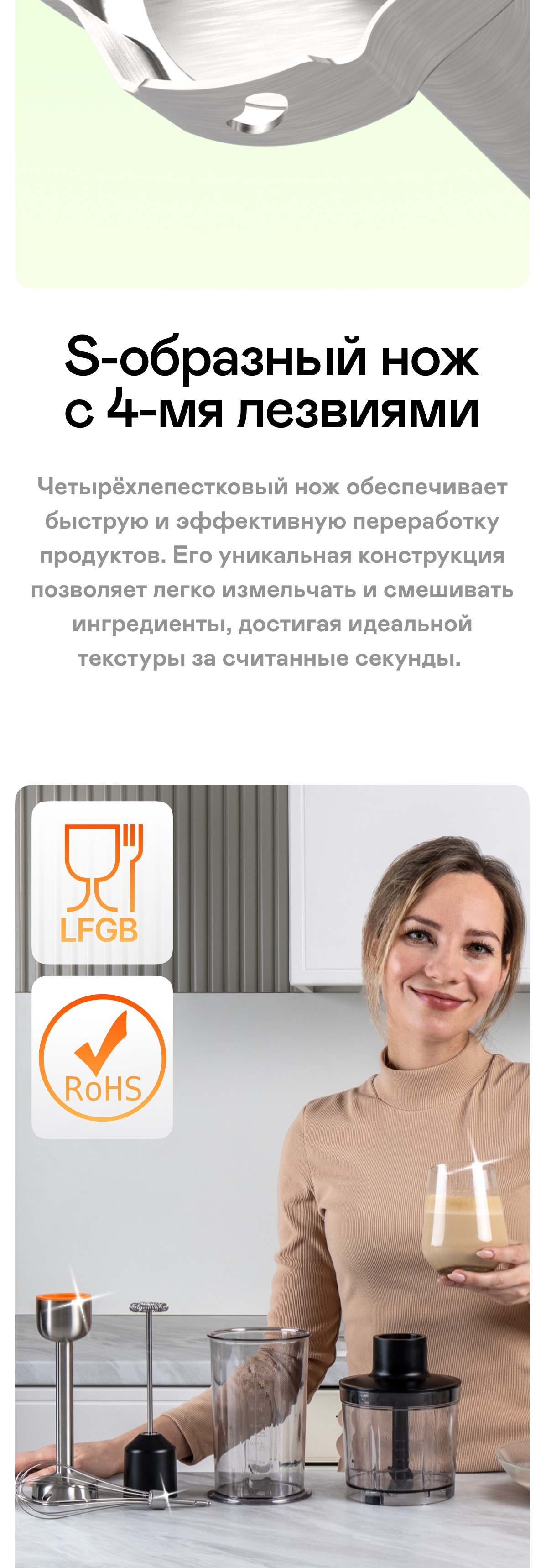 https://s3.garlyn.ru/products/ZfGhOzfWJzYx4qeuJDIf.jpg