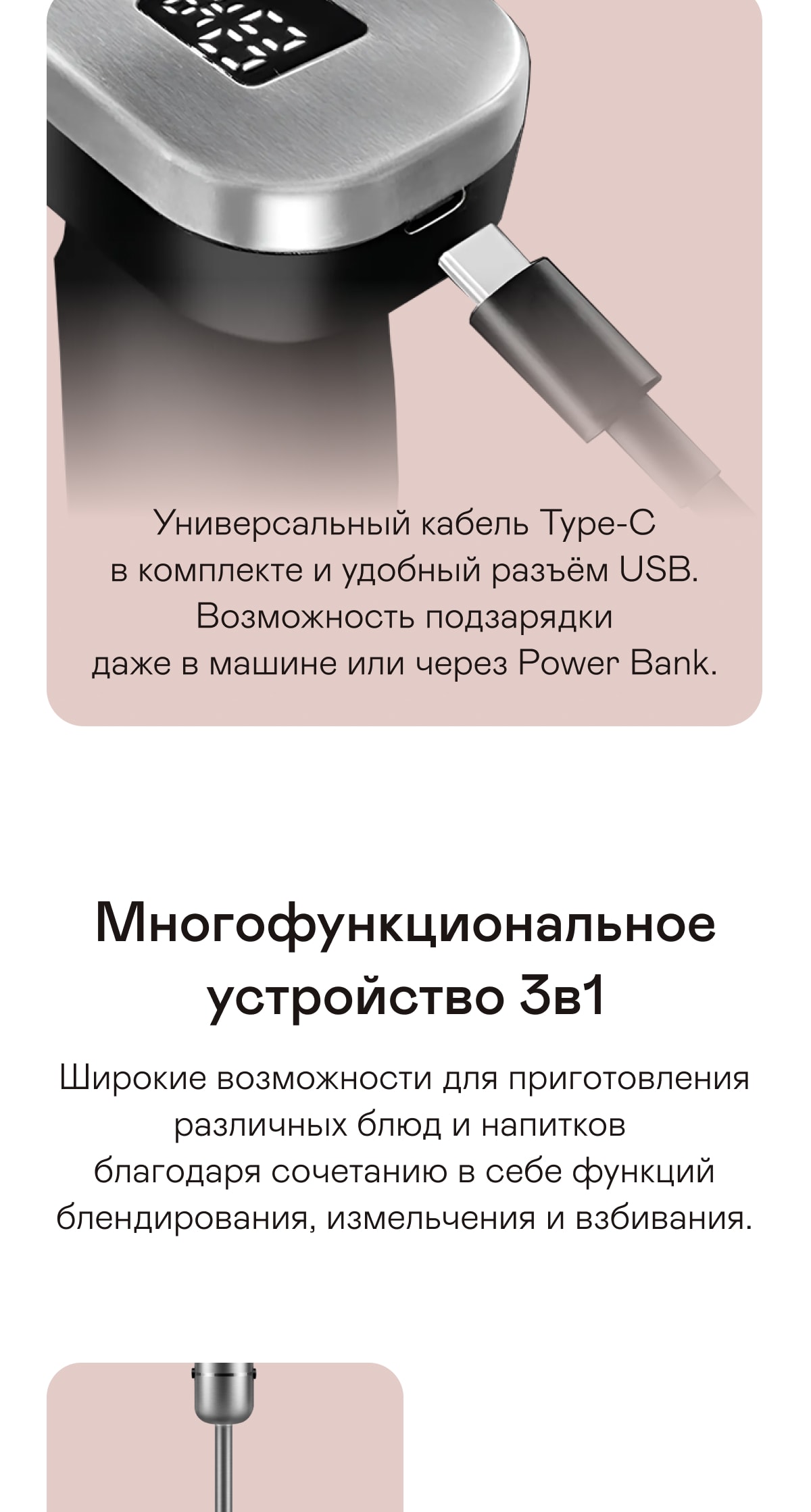 https://s3.garlyn.ru/products/ZjyyycrzPWwHQJMVUrWd.jpg