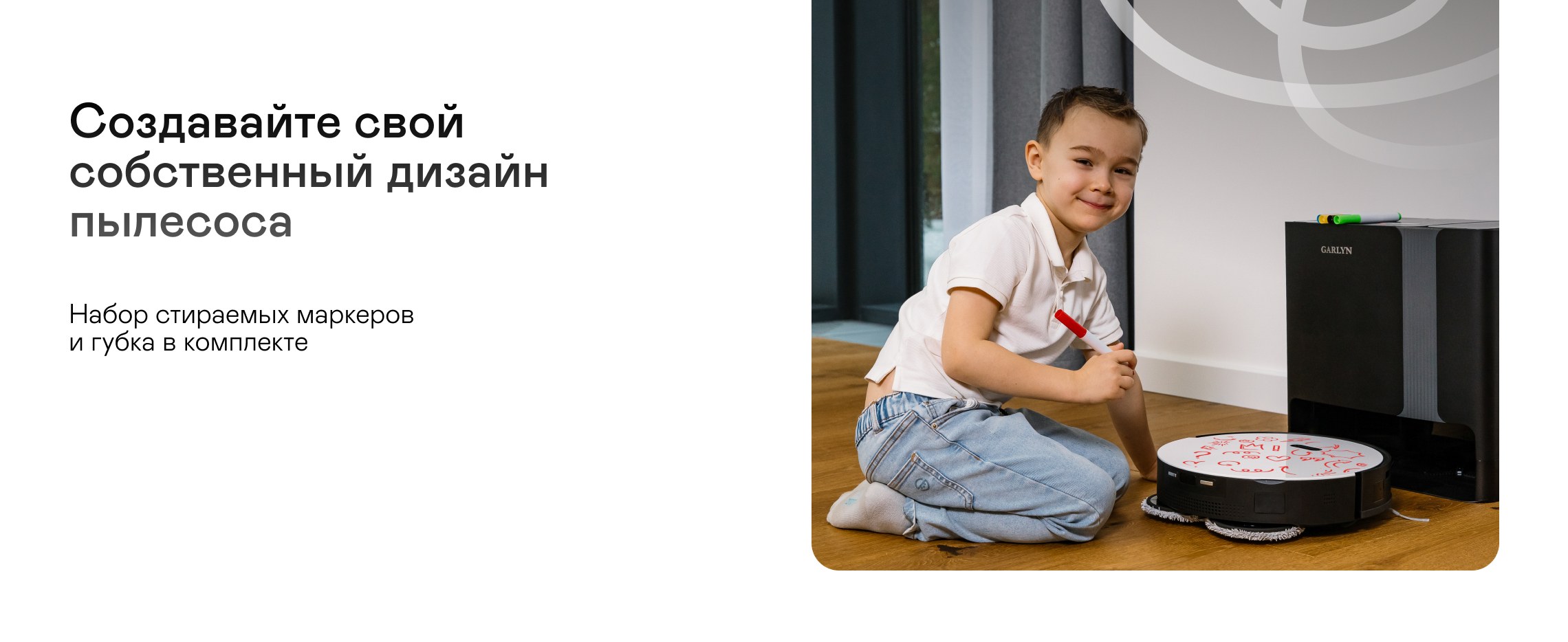 https://s3.garlyn.ru/products/ZnSCGZHvrk9DhILxkiPM.jpg