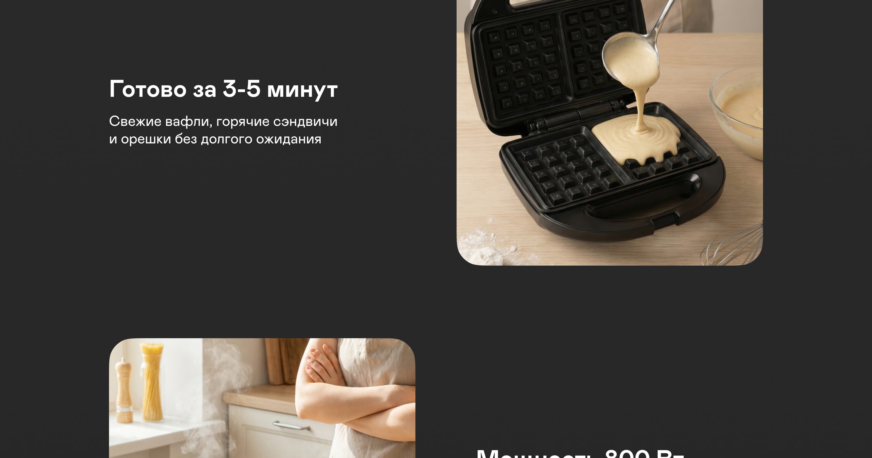 https://s3.garlyn.ru/products/a2k55Ahy5AW4cNvVkXsv.jpg