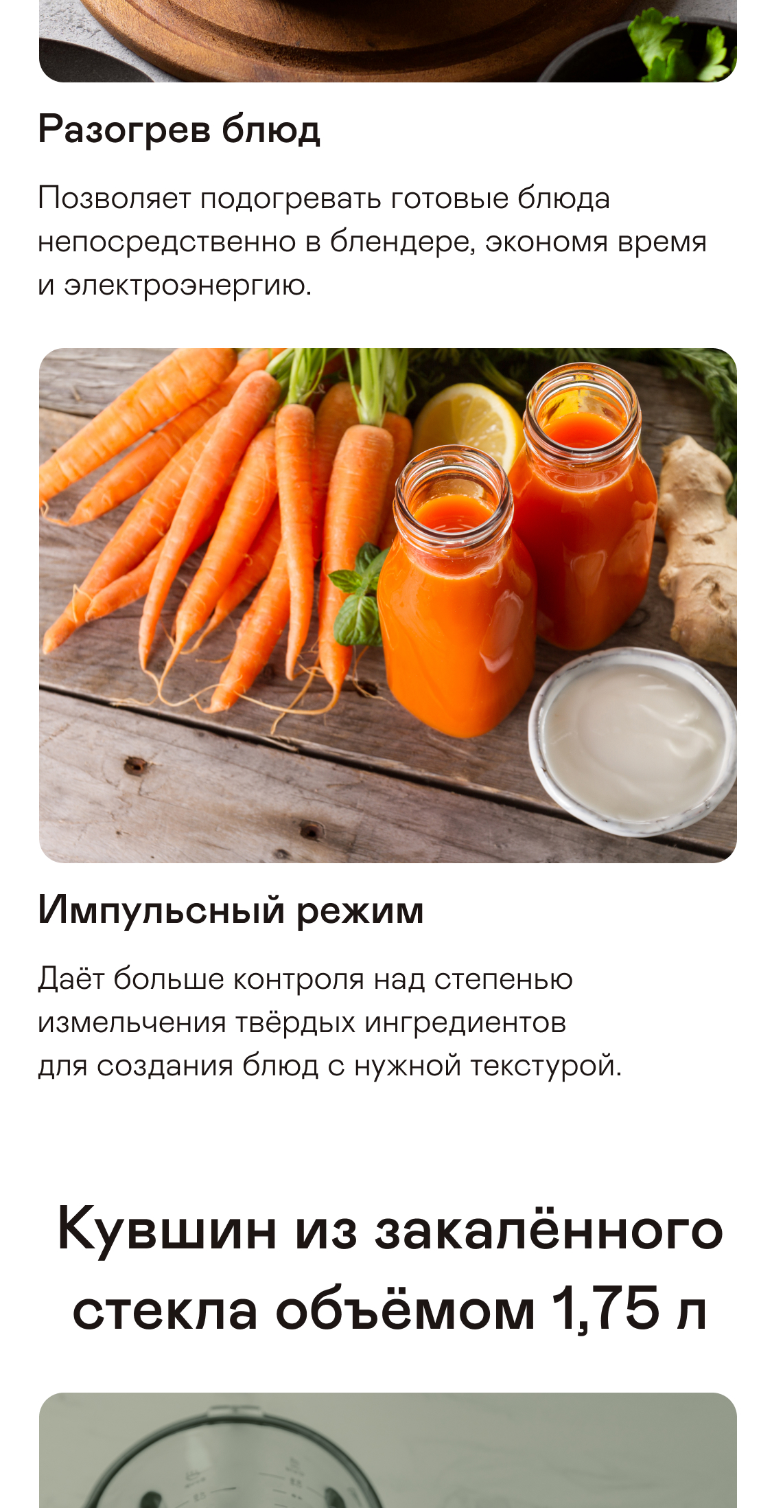 https://s3.garlyn.ru/products/a36igye97QzWHJXNmbKj.jpg