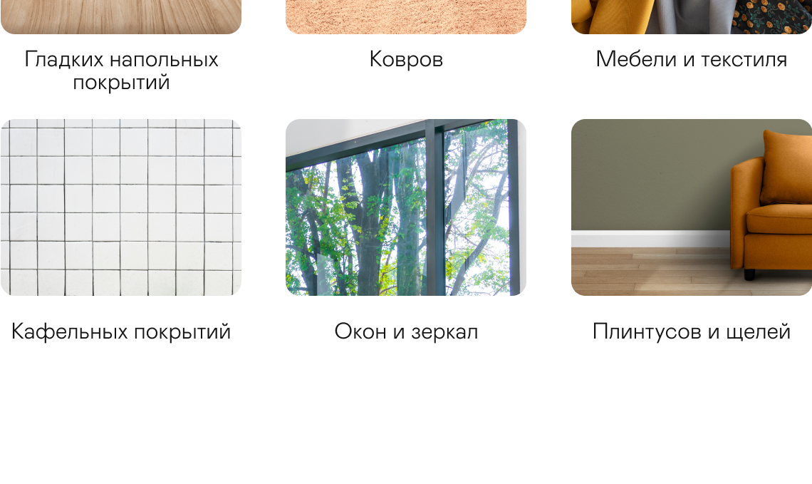 https://s3.garlyn.ru/products/aVGYWy59Ib4vQljCsHGU.jpg