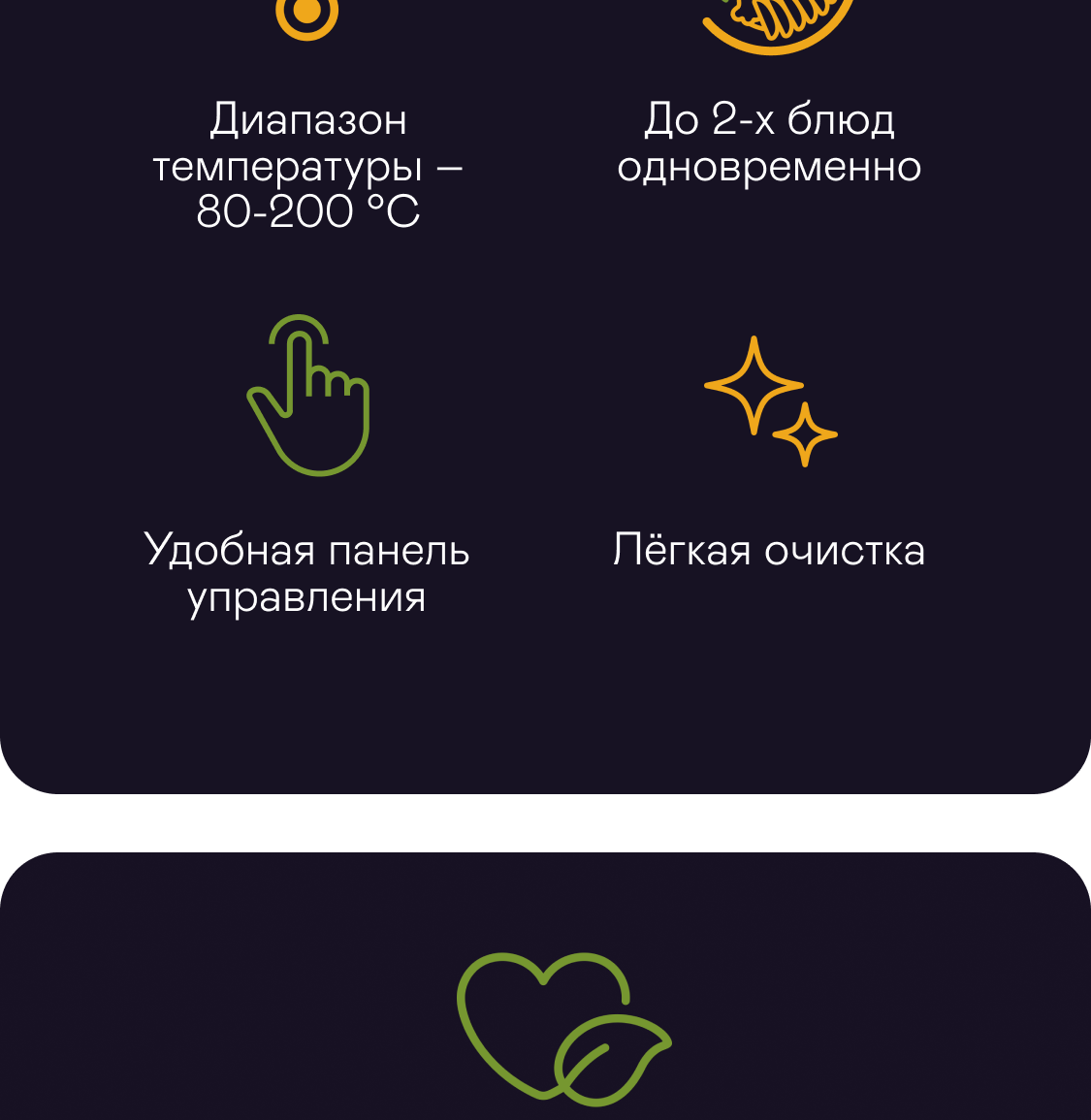 https://s3.garlyn.ru/products/agOjWqI9RWZPKcs7Eicy.png
