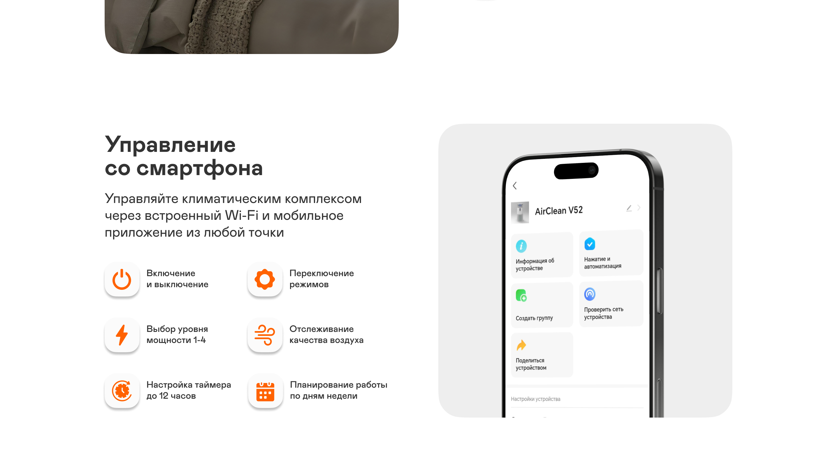 https://s3.garlyn.ru/products/agn8ng2GzC9DNIY9wFTg.png